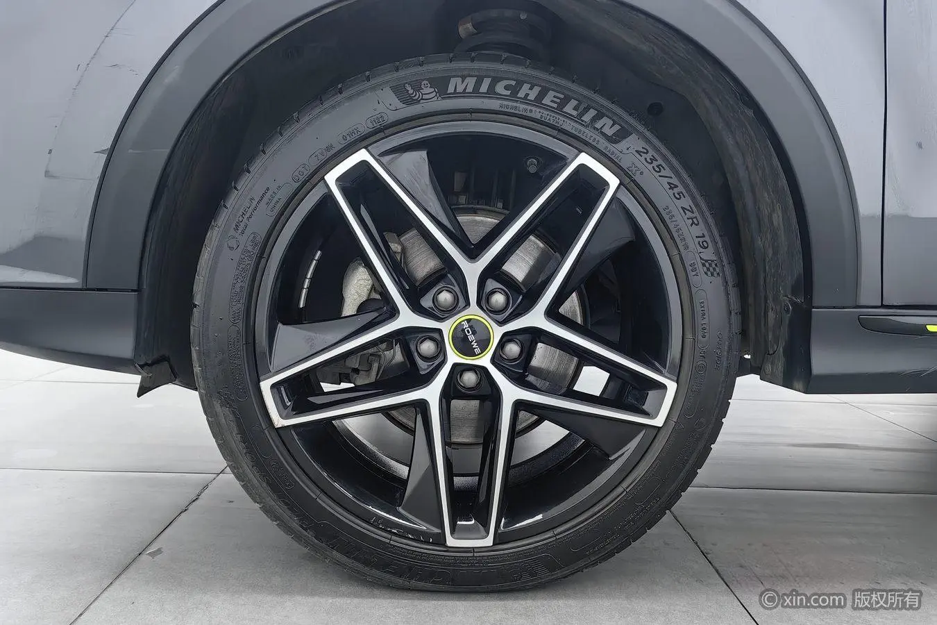 Roewe RX5 2021 PLUS 330TGI Auto Guochao Smart