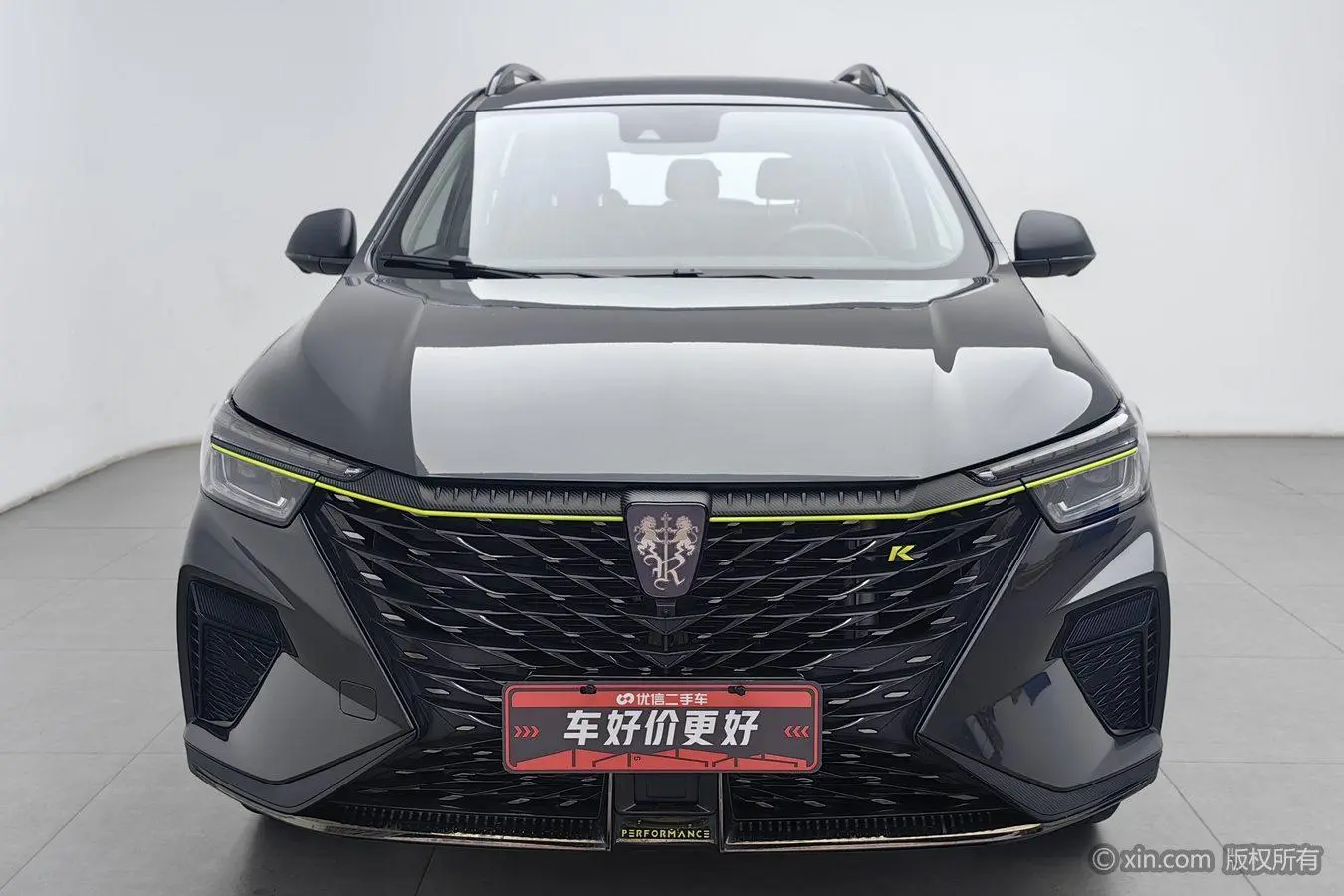 Roewe RX5 2021 PLUS 330TGI Auto Guochao Smart