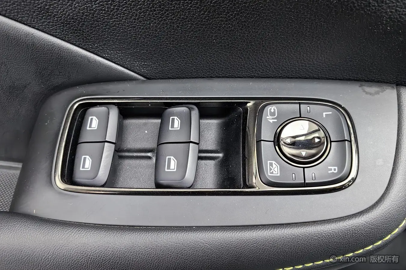 Roewe RX5 2021 PLUS 330TGI Auto Guochao Smart