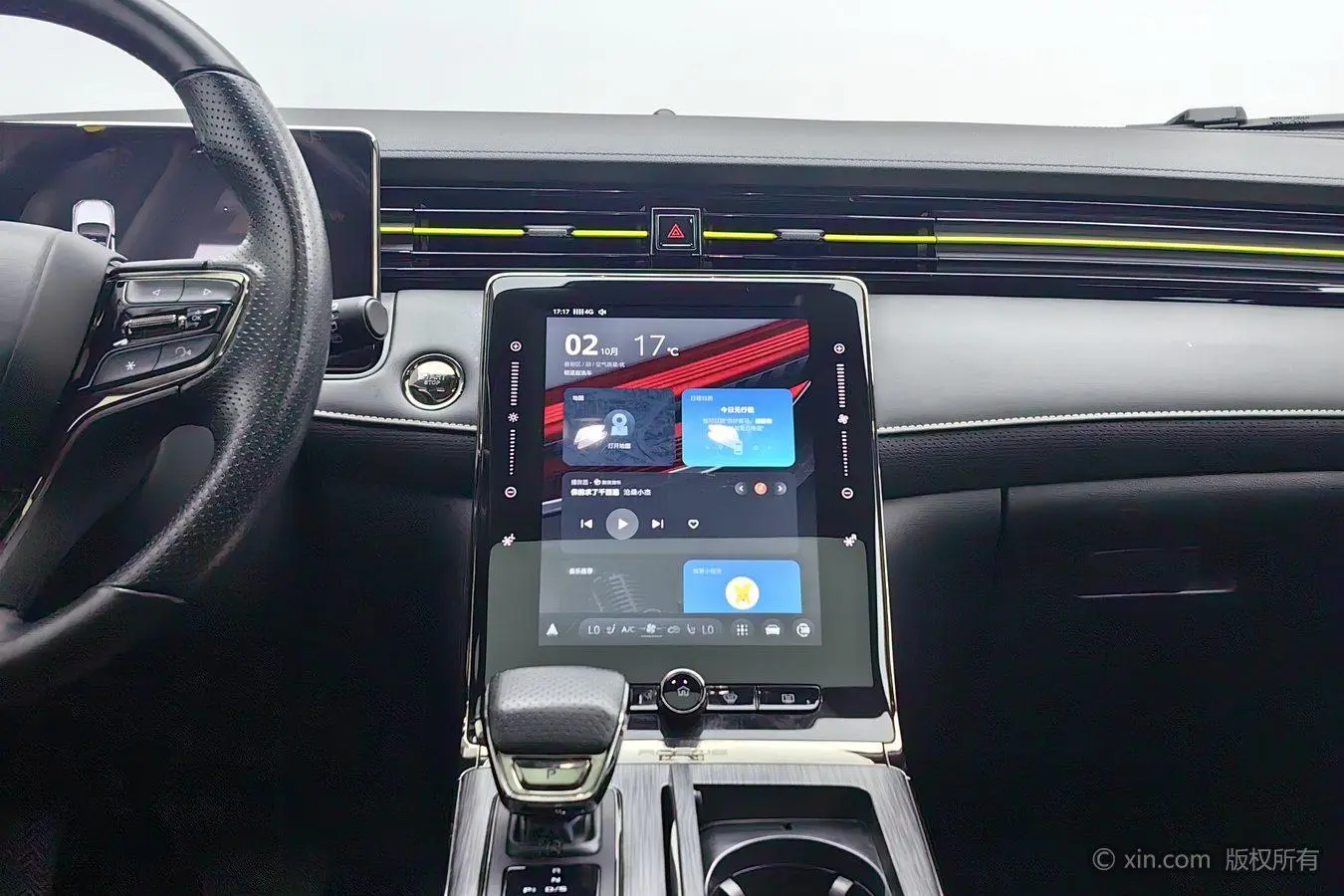 Roewe RX5 2021 PLUS 330TGI Auto Guochao Smart