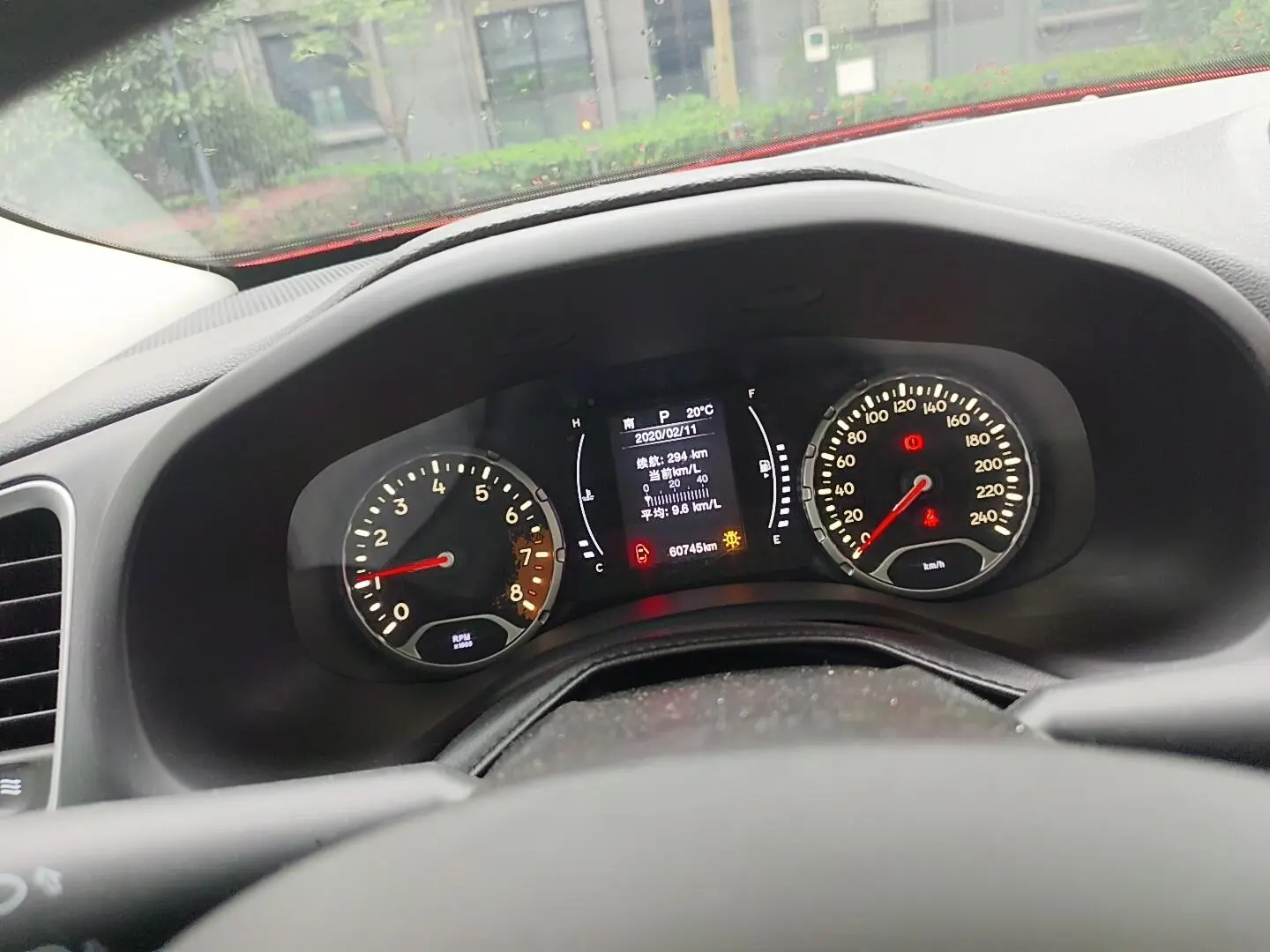 Jeep Renegade 2019 220T Auto Leading