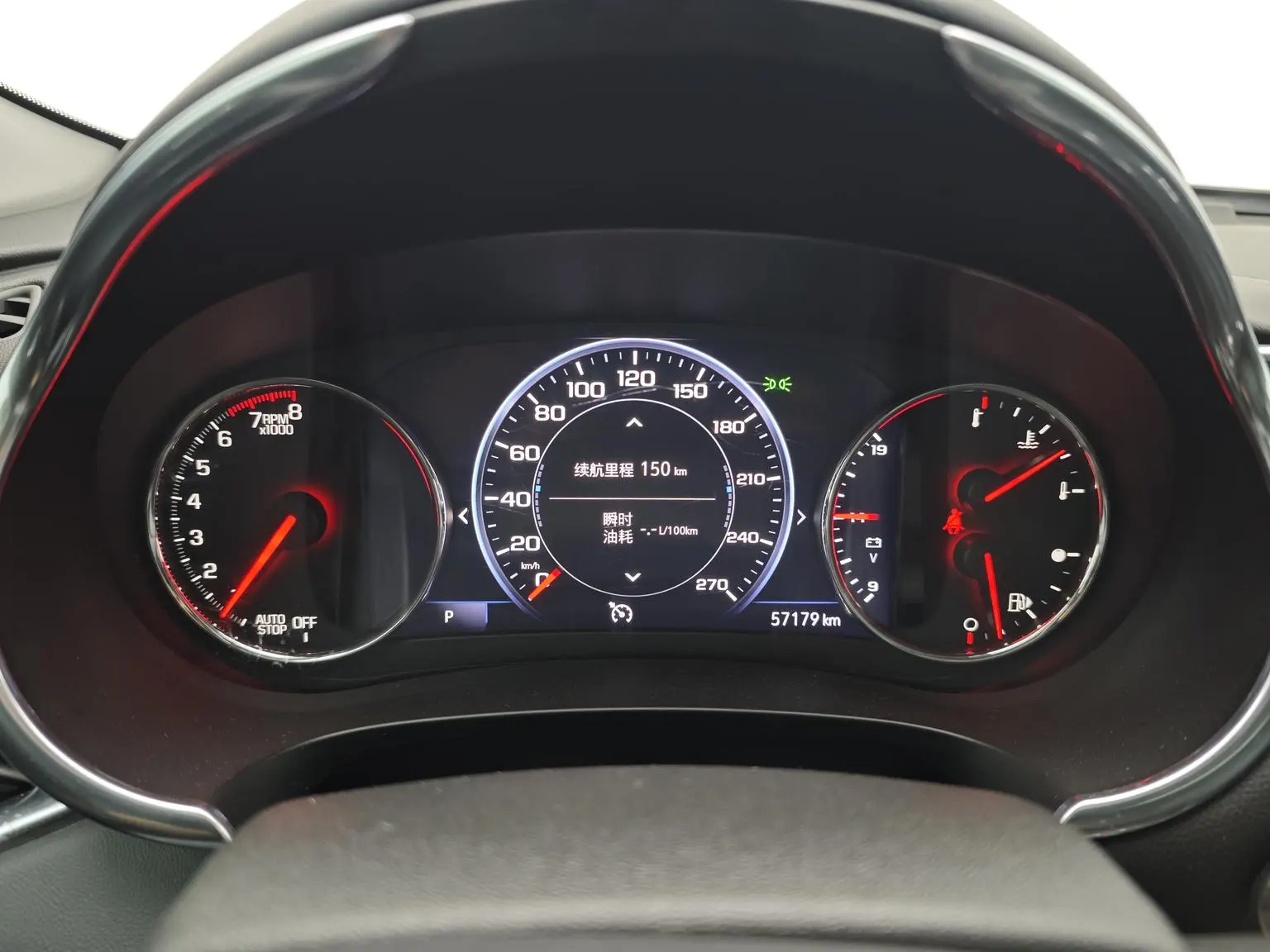 Chevrolet Malibu XL 2019 535T CVT Sharp