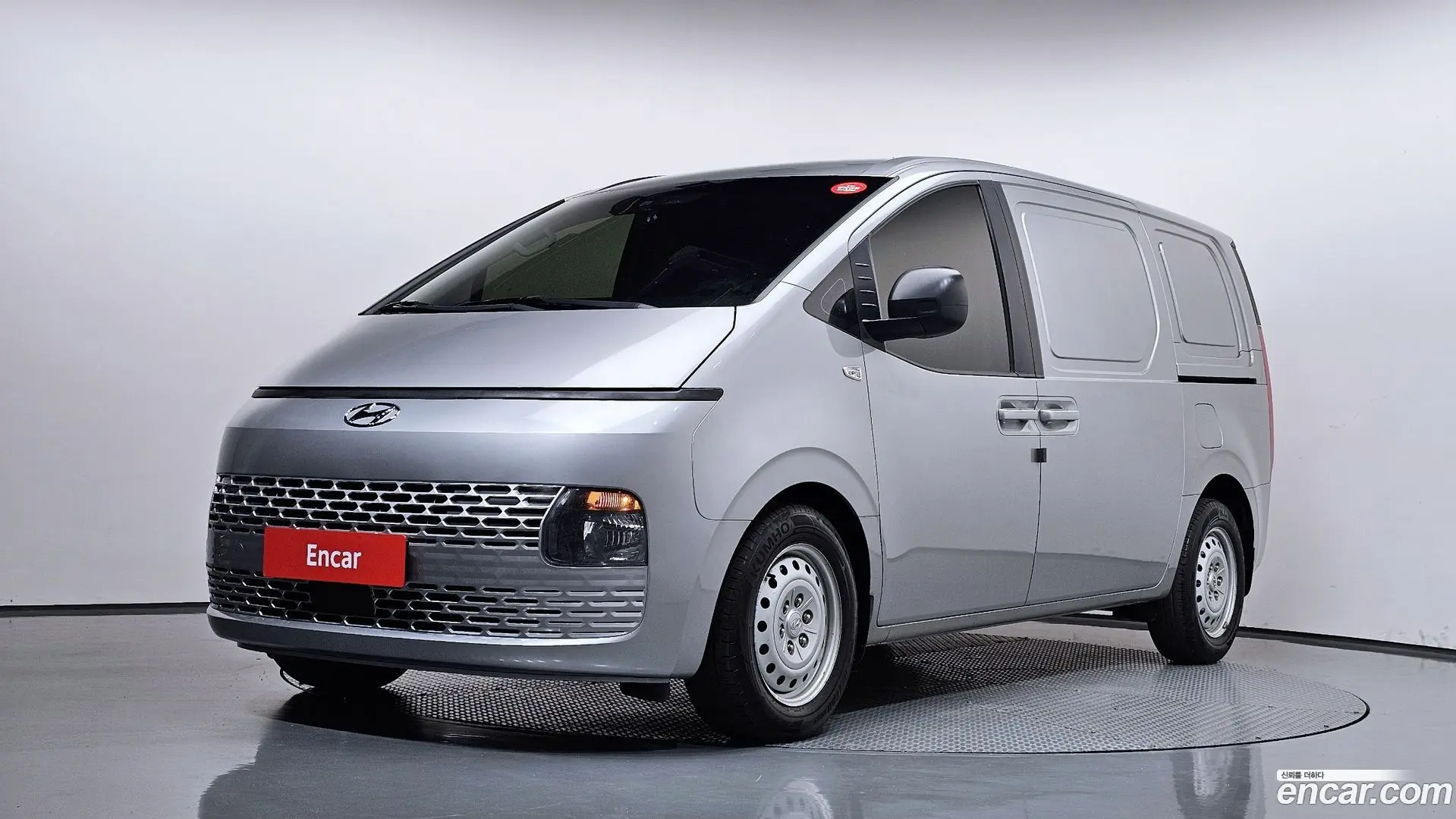 Hyundai Staria Cargo 3-Seater 2021
