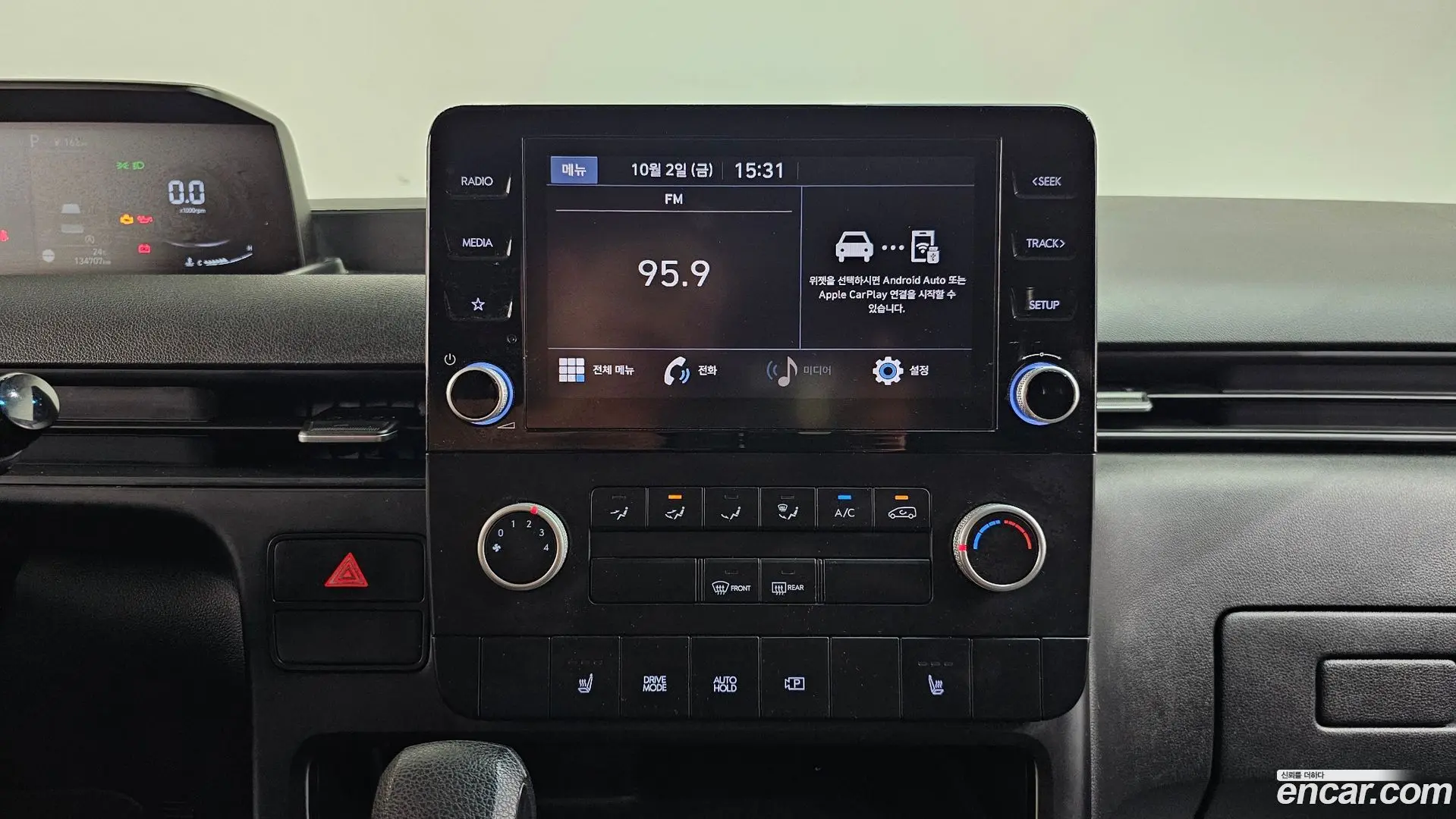 Hyundai Staria Cargo 3-Seater 2021