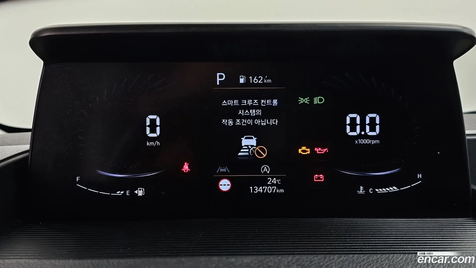 Hyundai Staria Cargo 3-Seater 2021