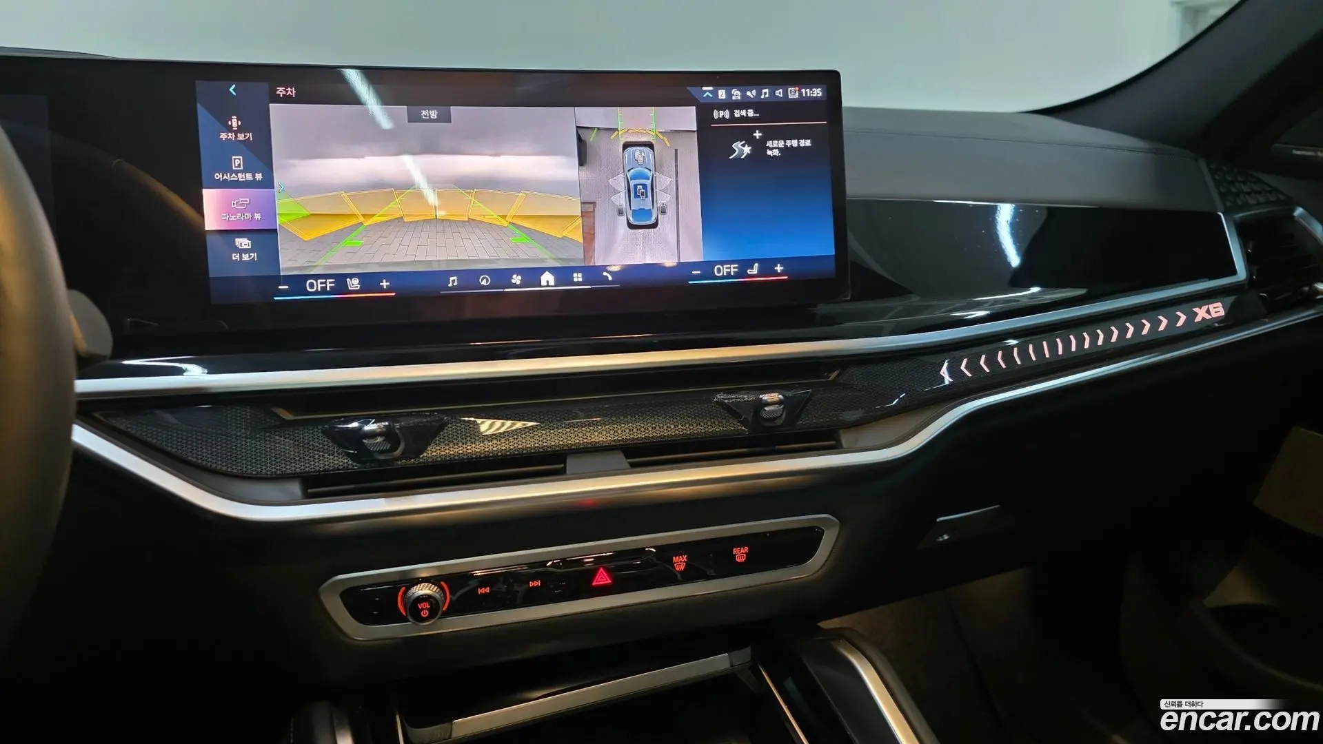 BMW X6 xDrive40i M Sport