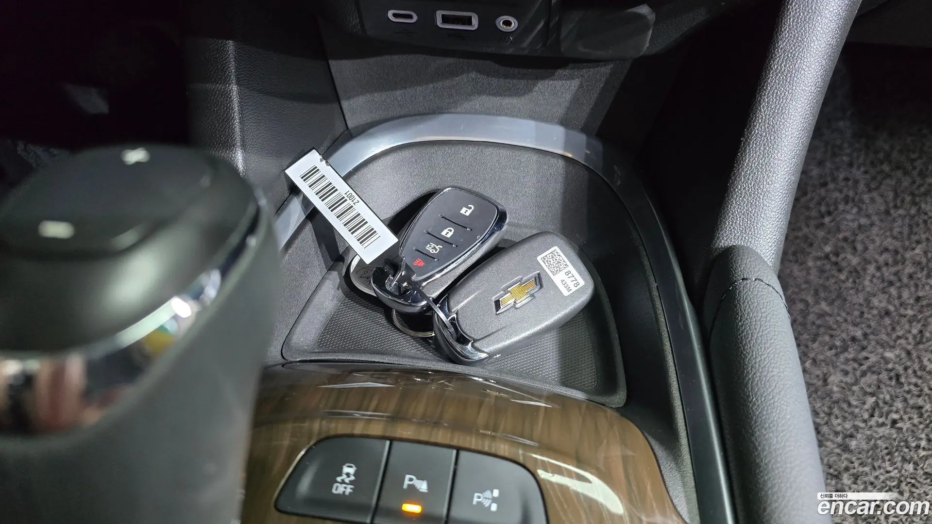 Chevrolet Malibu 1.3 Turbo Premier