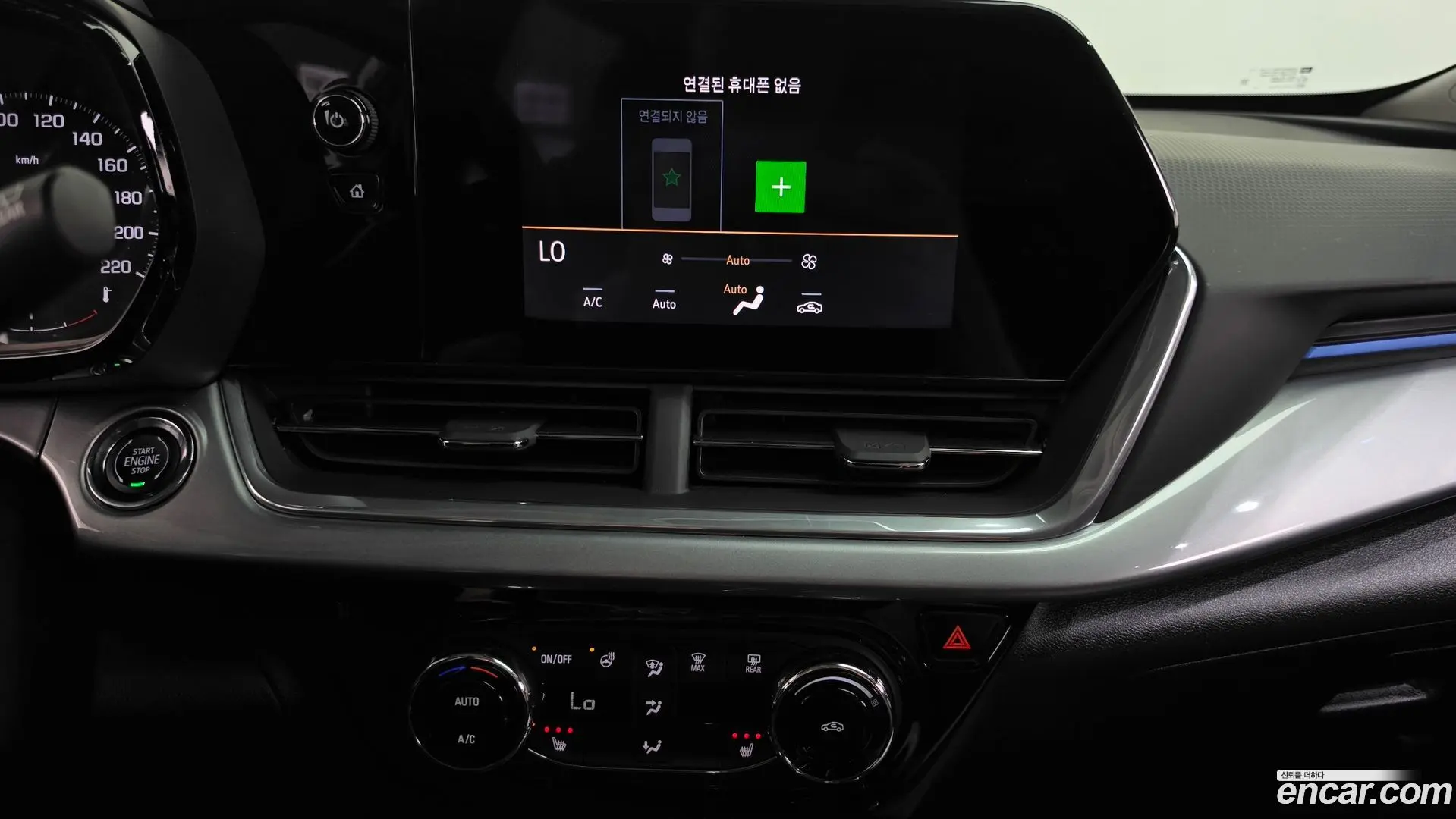 Chevrolet Trax 1.2 LT