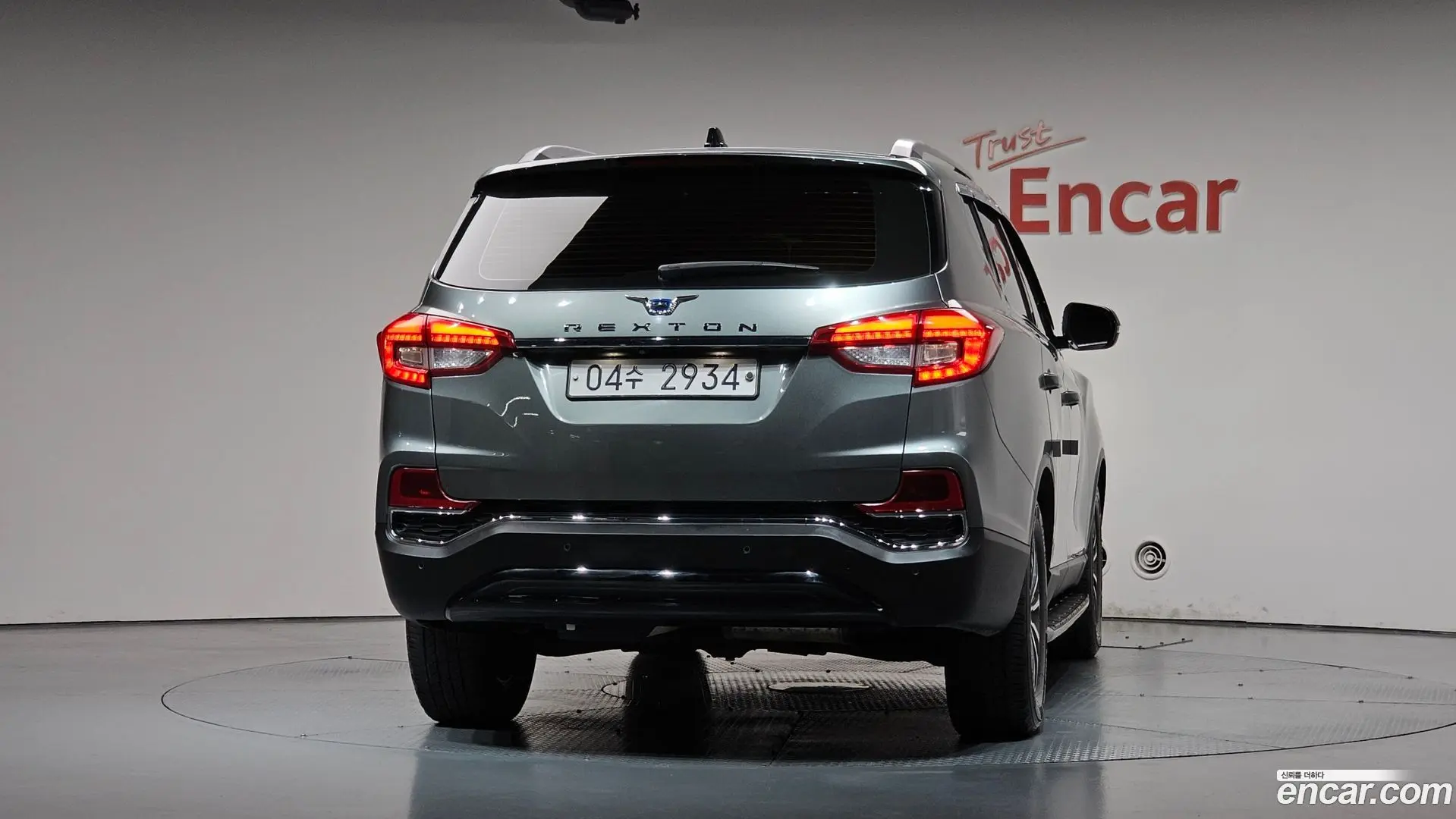 KG Mobility Rexton Diesel 2.2 4WD 2017