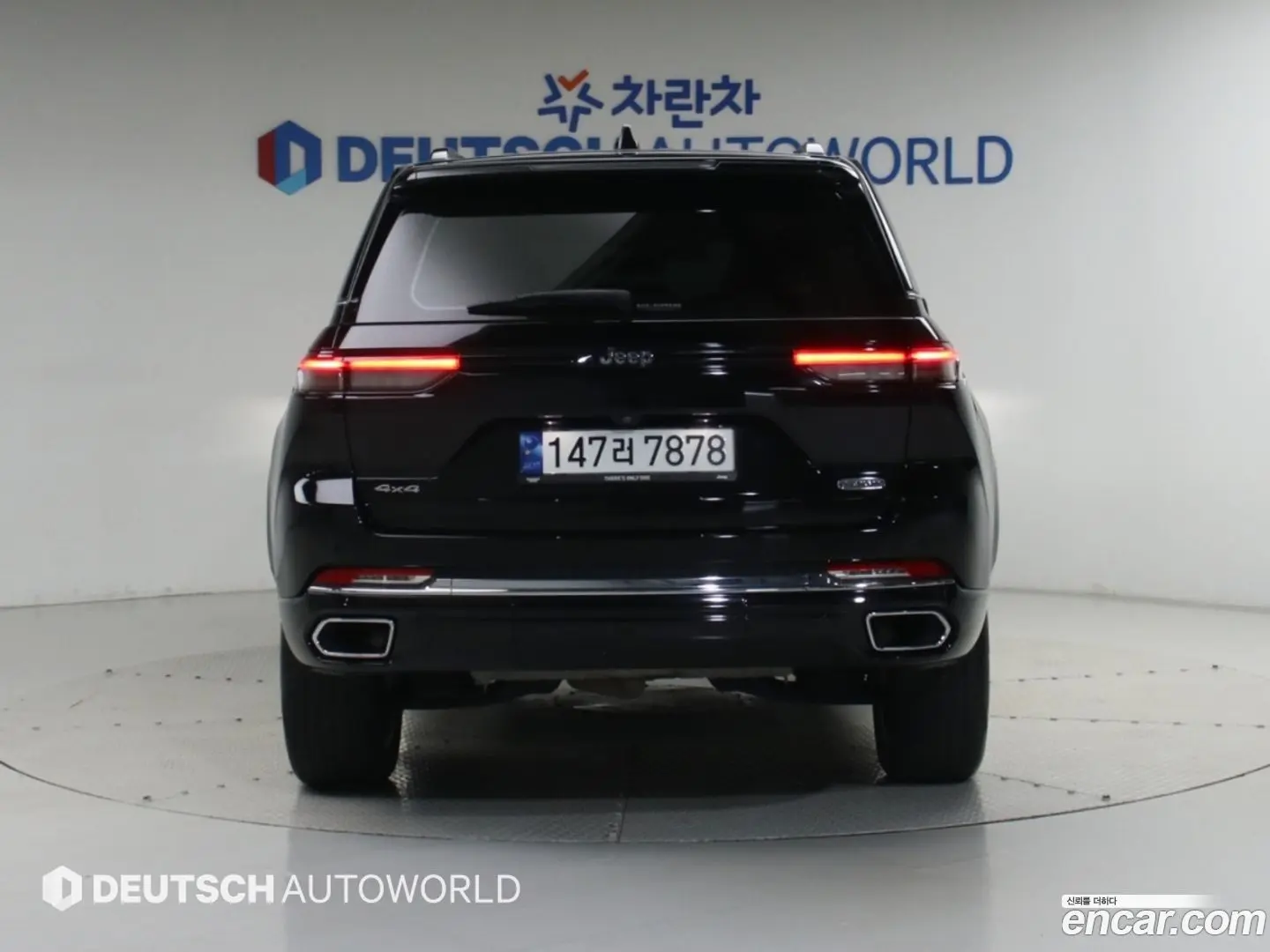 Jeep Cherokee 3.6 Overland