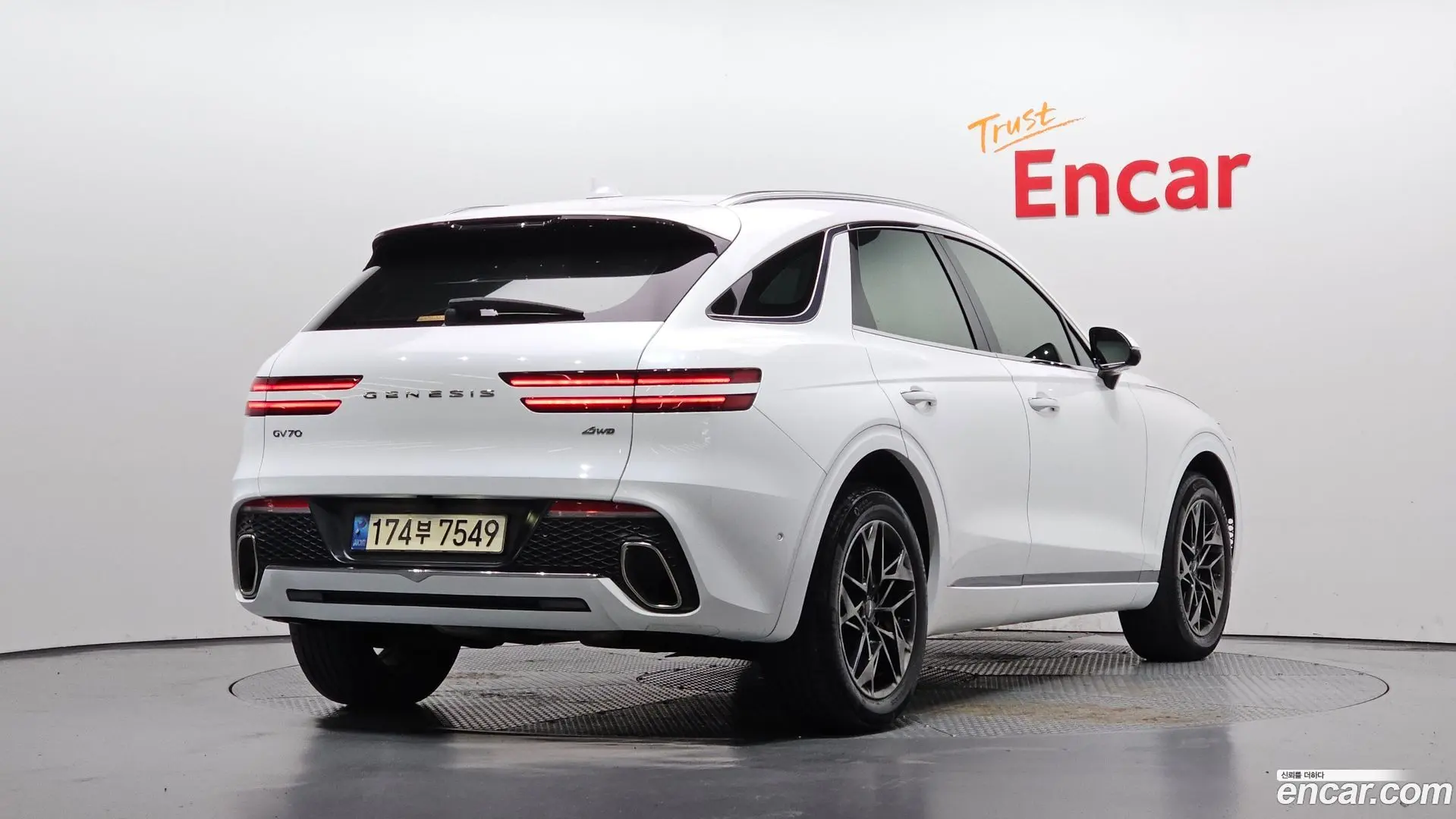 Genesis GV70 2.5T Gasoline AWD