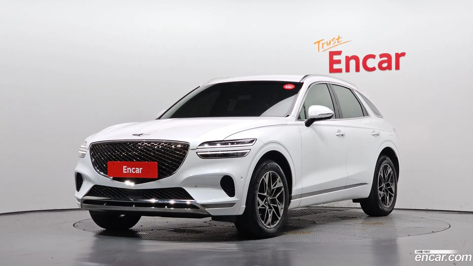 Genesis GV70 2.5T Gasoline AWD
