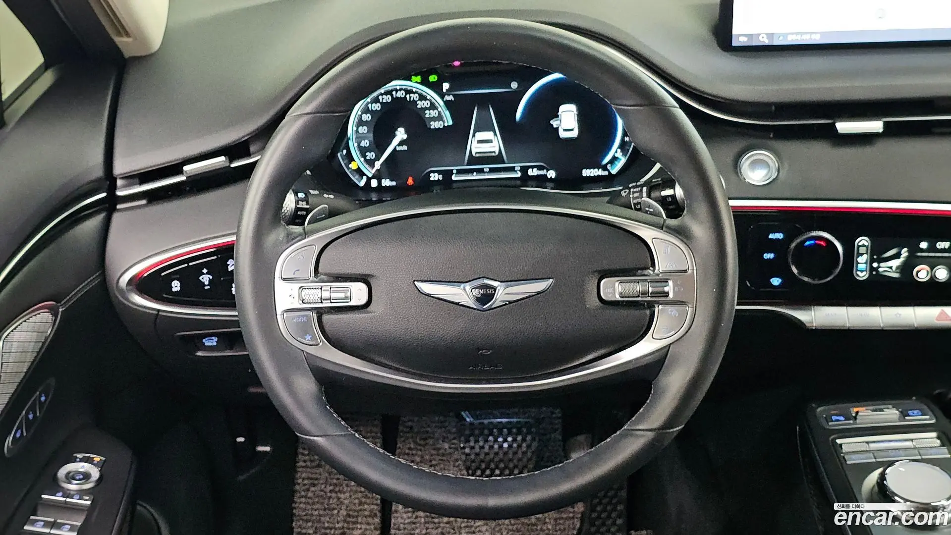 Genesis GV70 2.5T Gasoline AWD