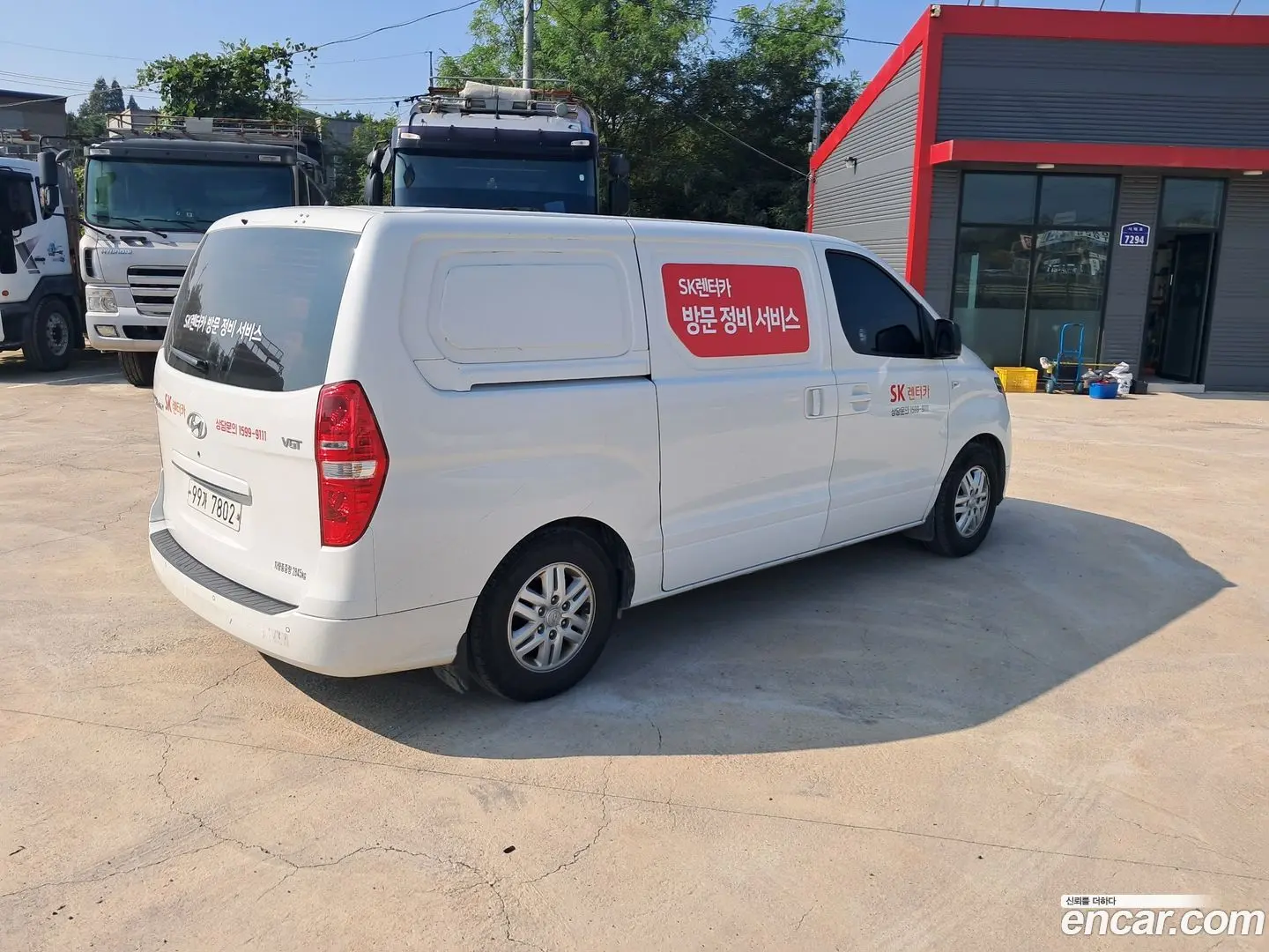 Hyundai Starex Van 3-Seater