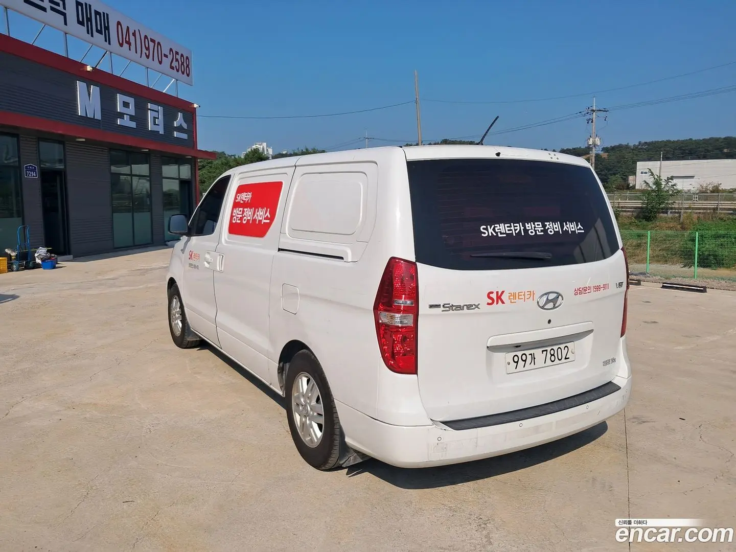Hyundai Starex Van 3-Seater
