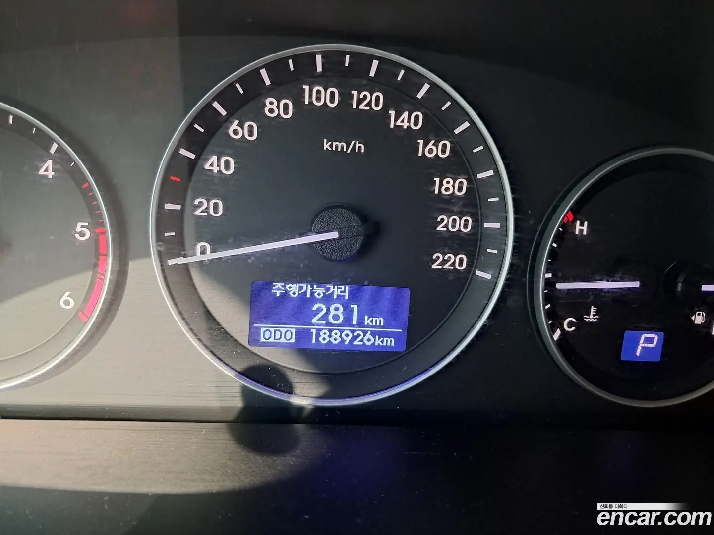 Hyundai Starex Van 3-Seater