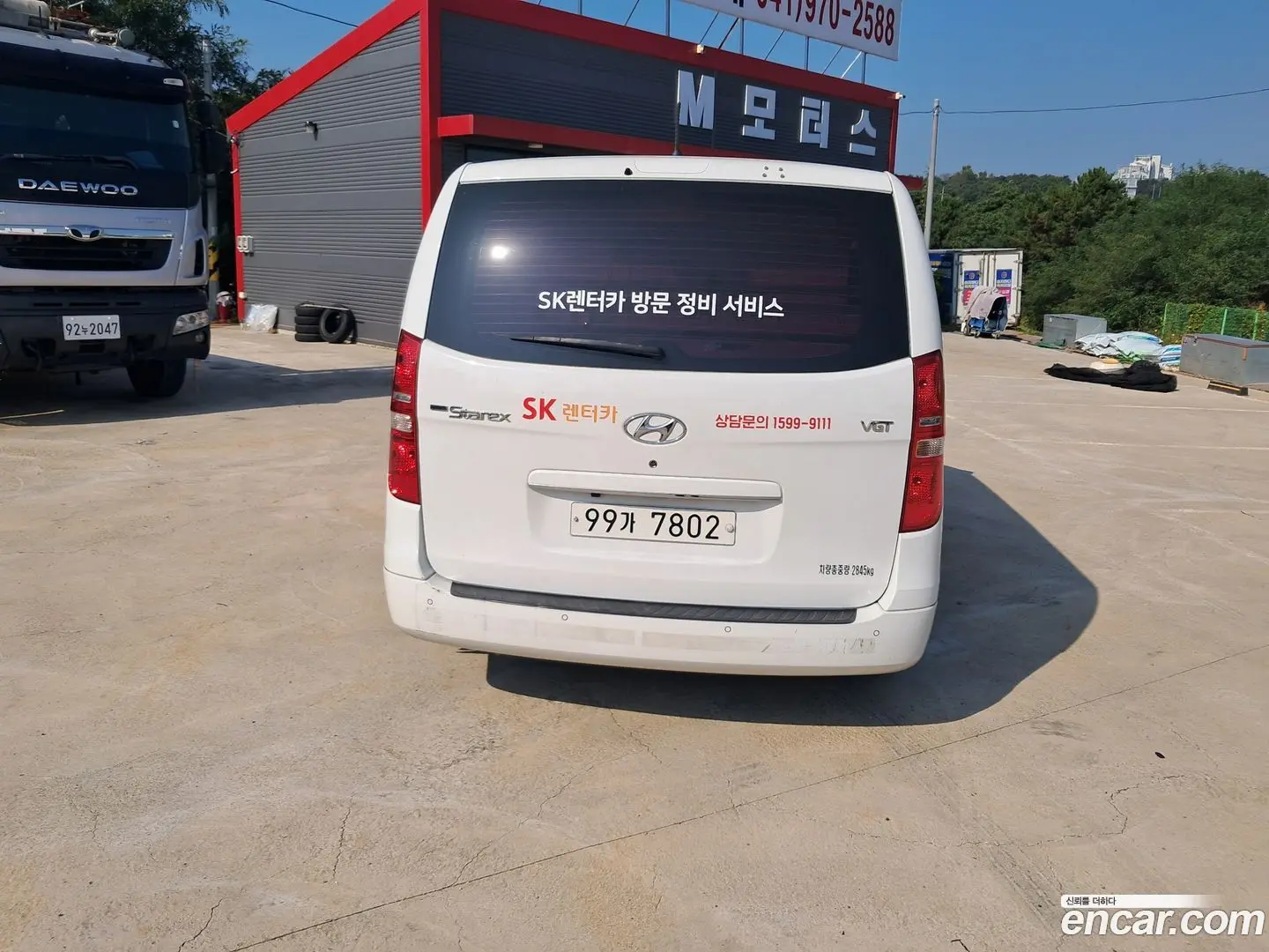 Hyundai Starex Van 3-Seater