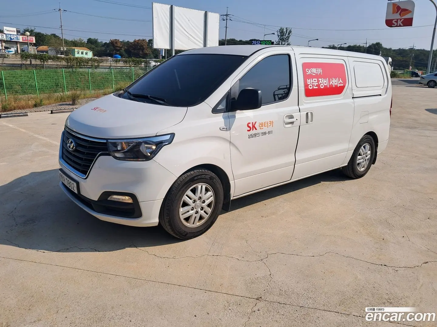 Hyundai Starex Van 3-Seater
