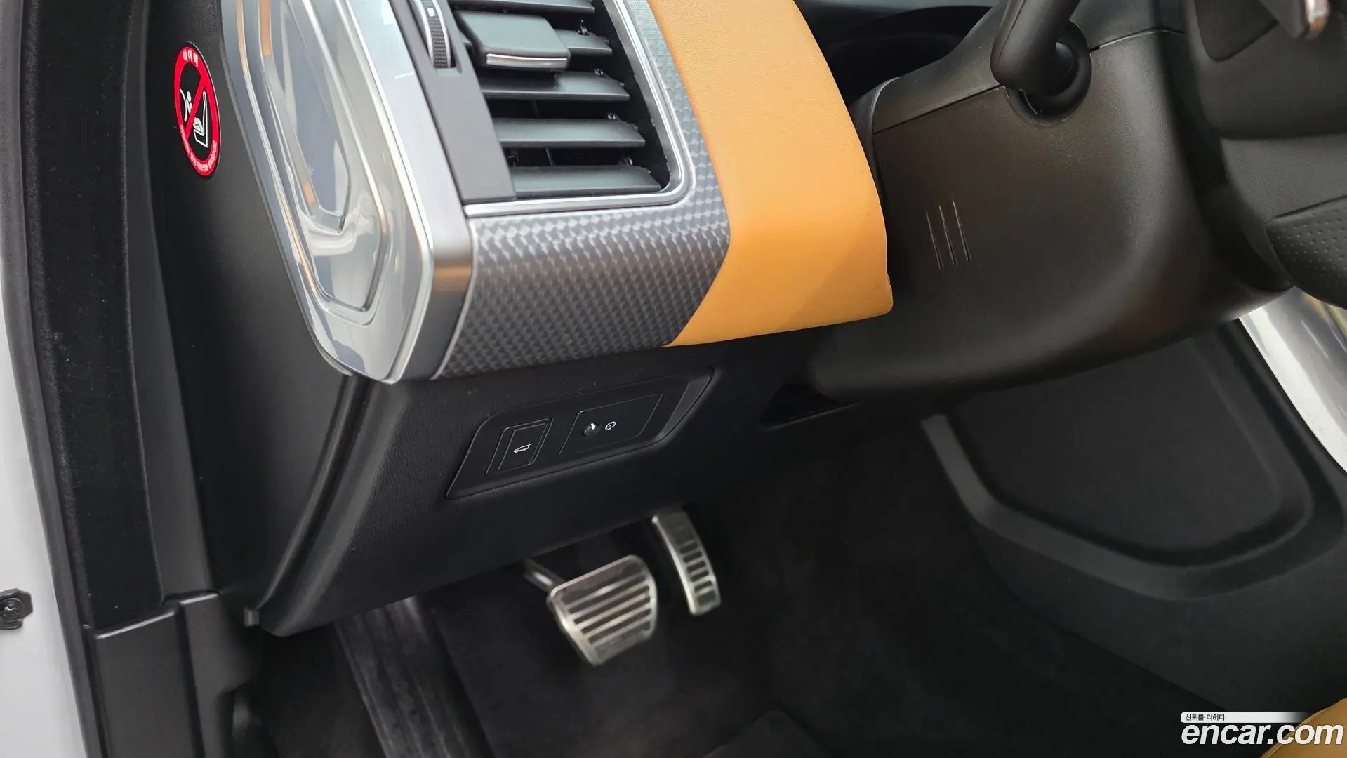 Land Rover Range Rover Sport 3.0 SC HSE Dynamic