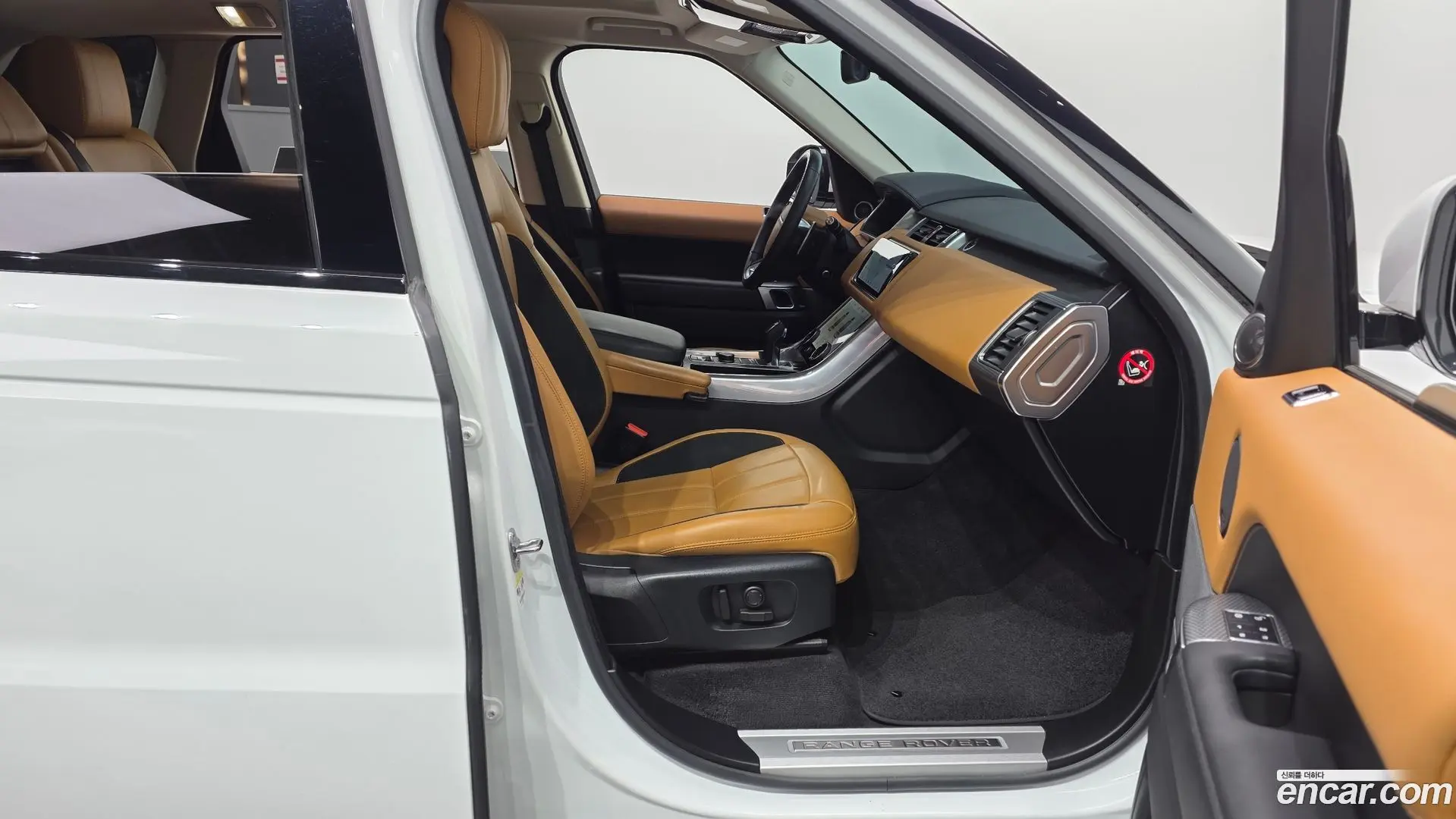 Land Rover Range Rover Sport 3.0 SC HSE Dynamic