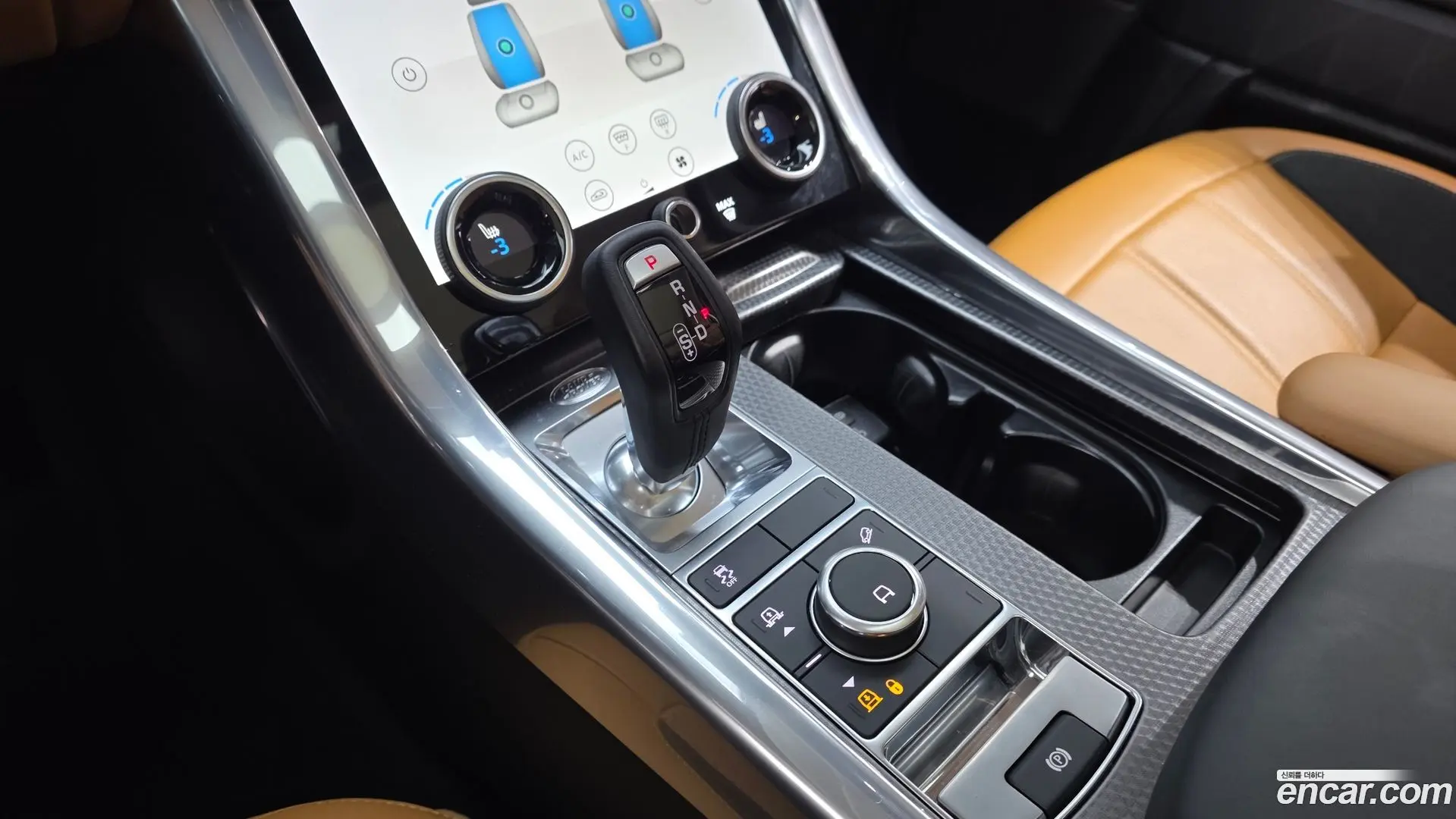Land Rover Range Rover Sport 3.0 SC HSE Dynamic