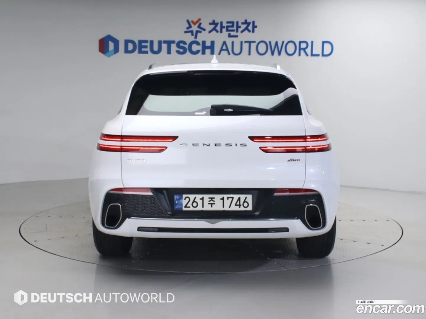 Genesis GV70 2.5T Gasoline AWD