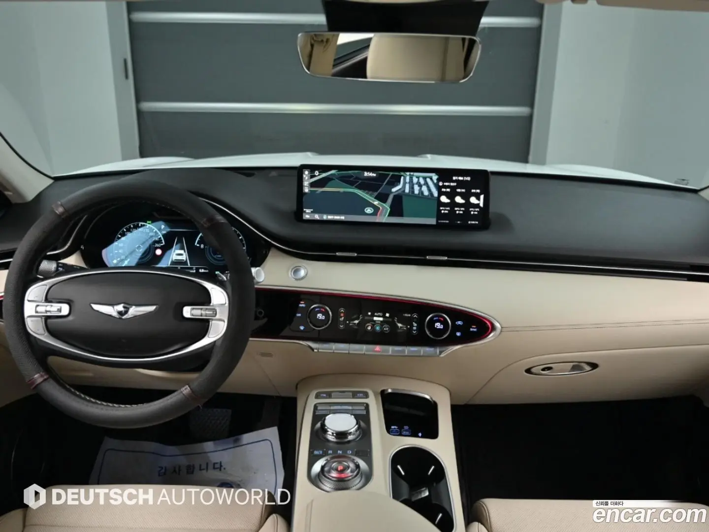 Genesis GV70 2.5T Gasoline AWD