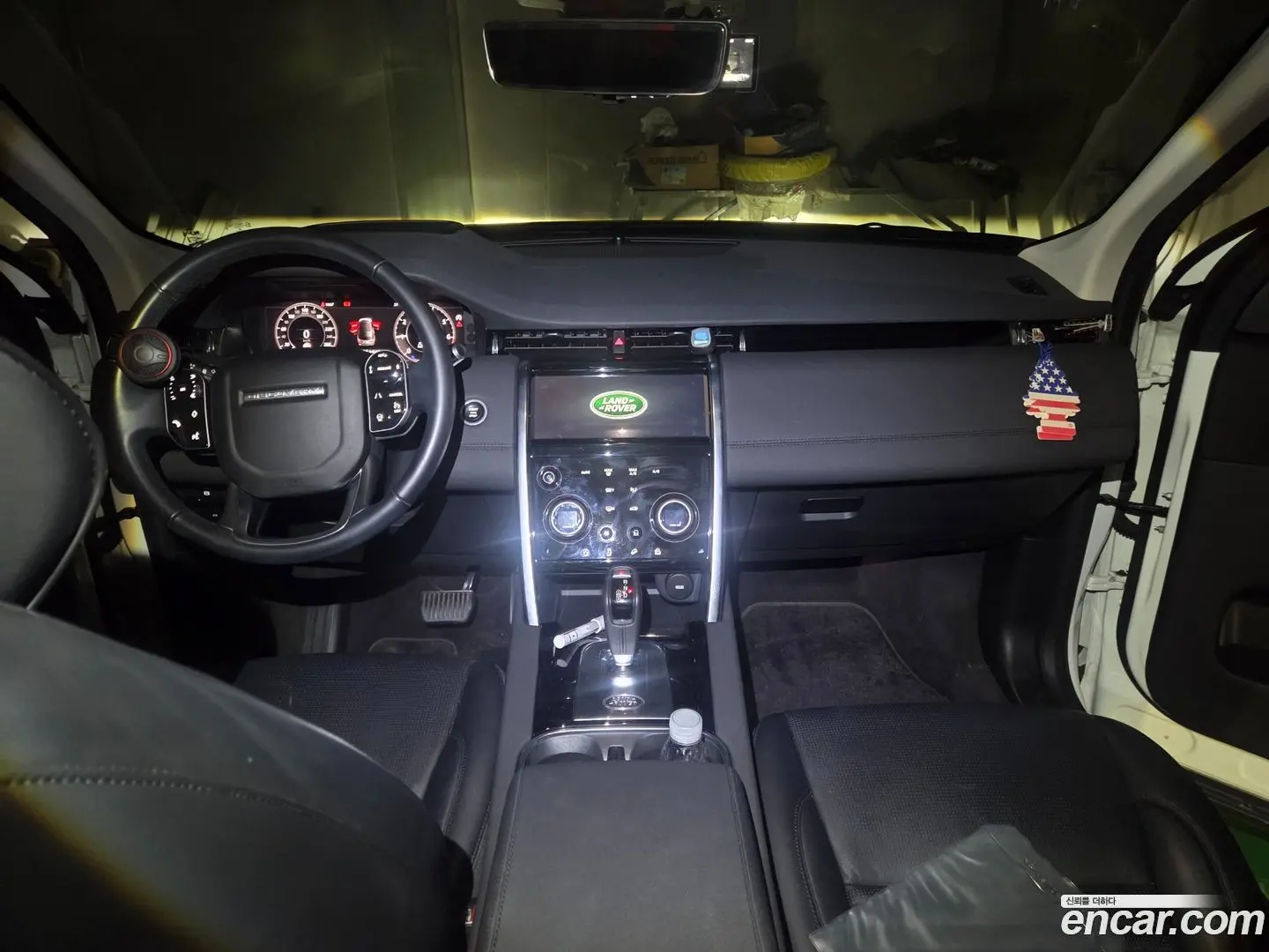 Land Rover Discovery Sport P250 SE