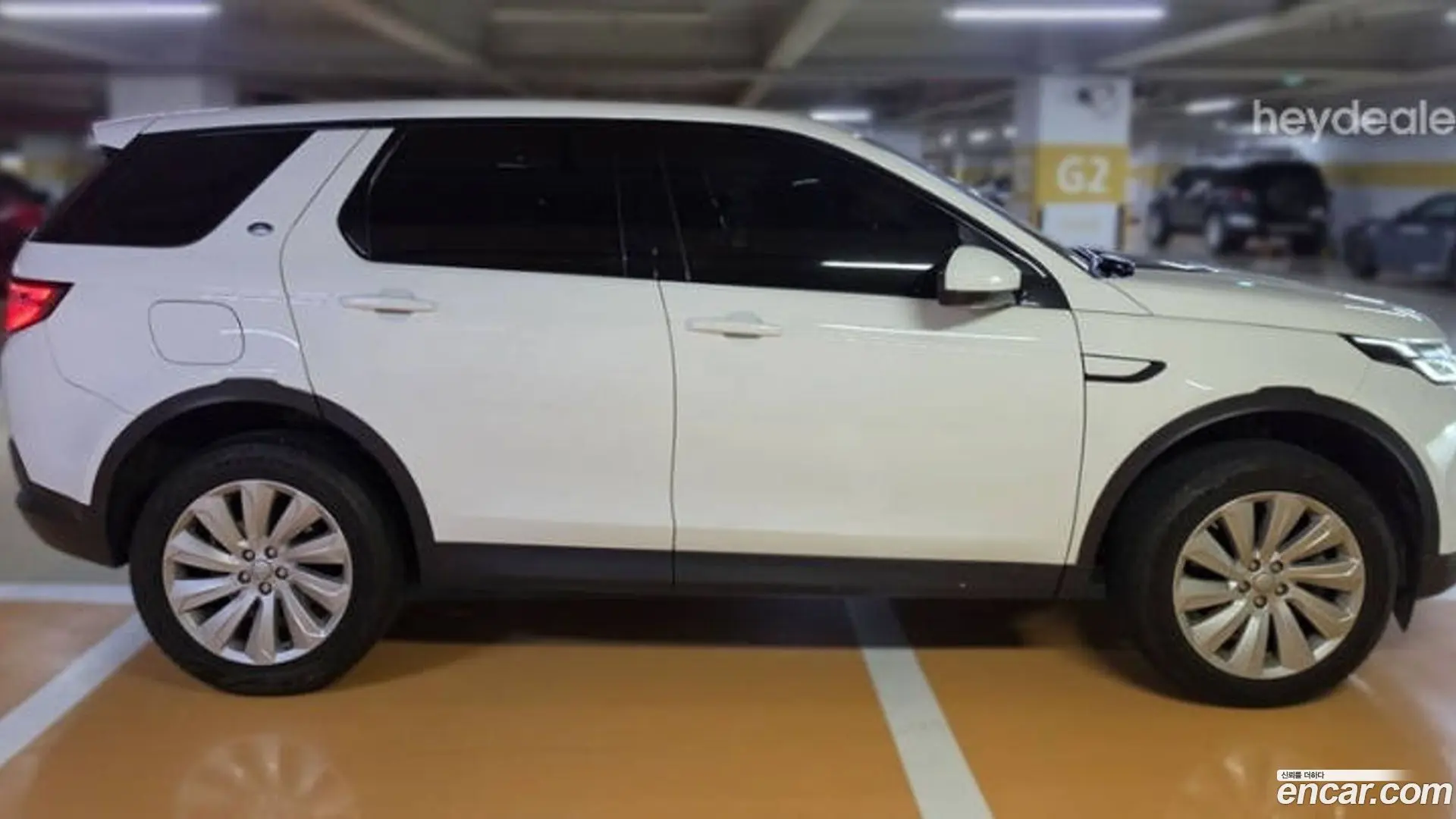 Land Rover Discovery Sport P250 SE