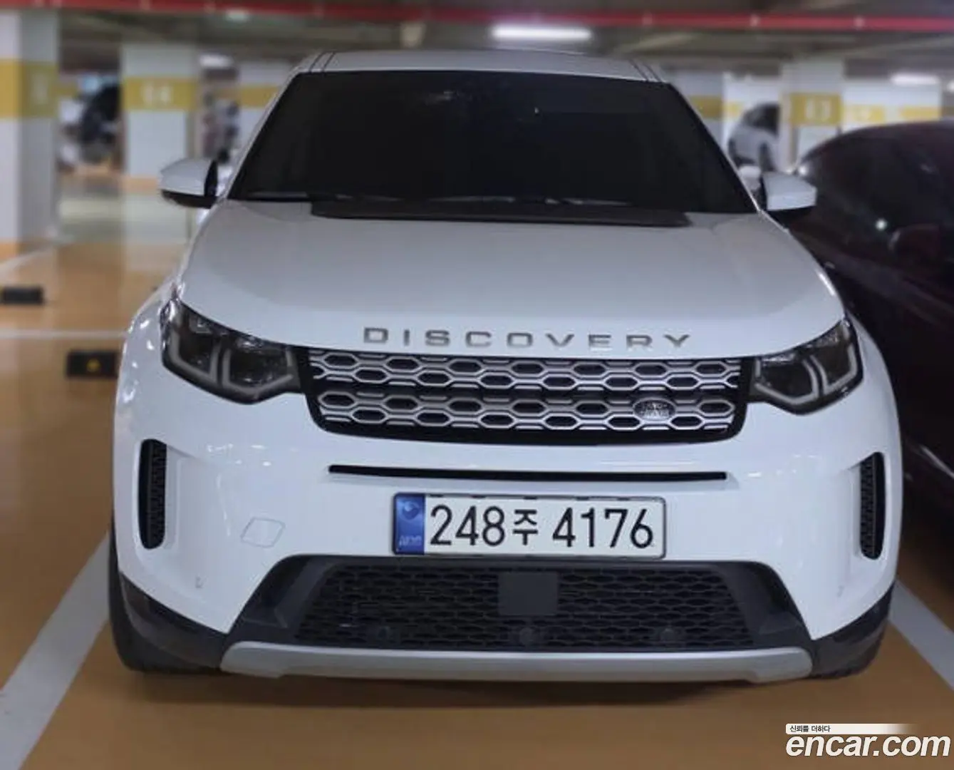 Land Rover Discovery Sport P250 SE