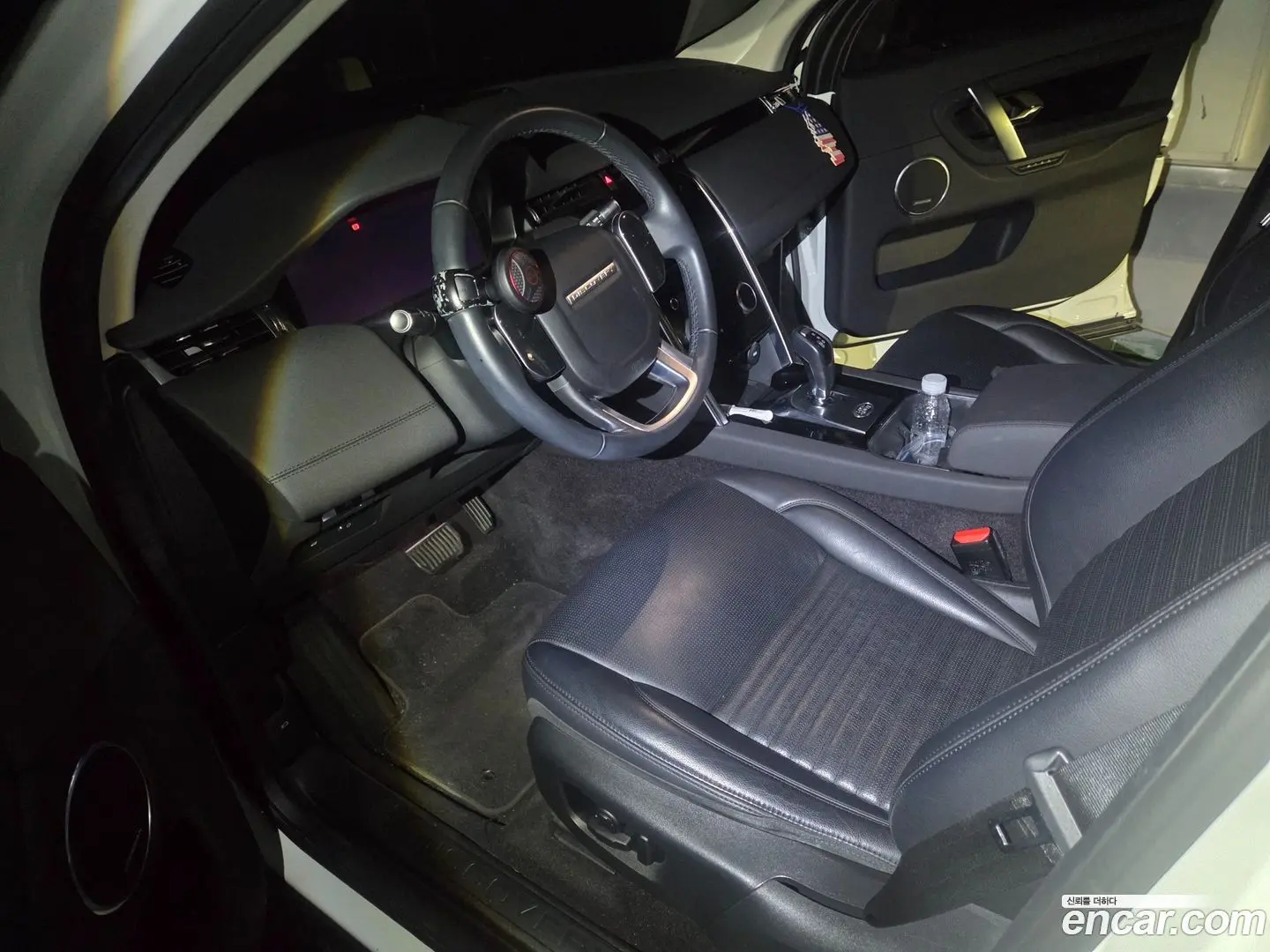 Land Rover Discovery Sport P250 SE