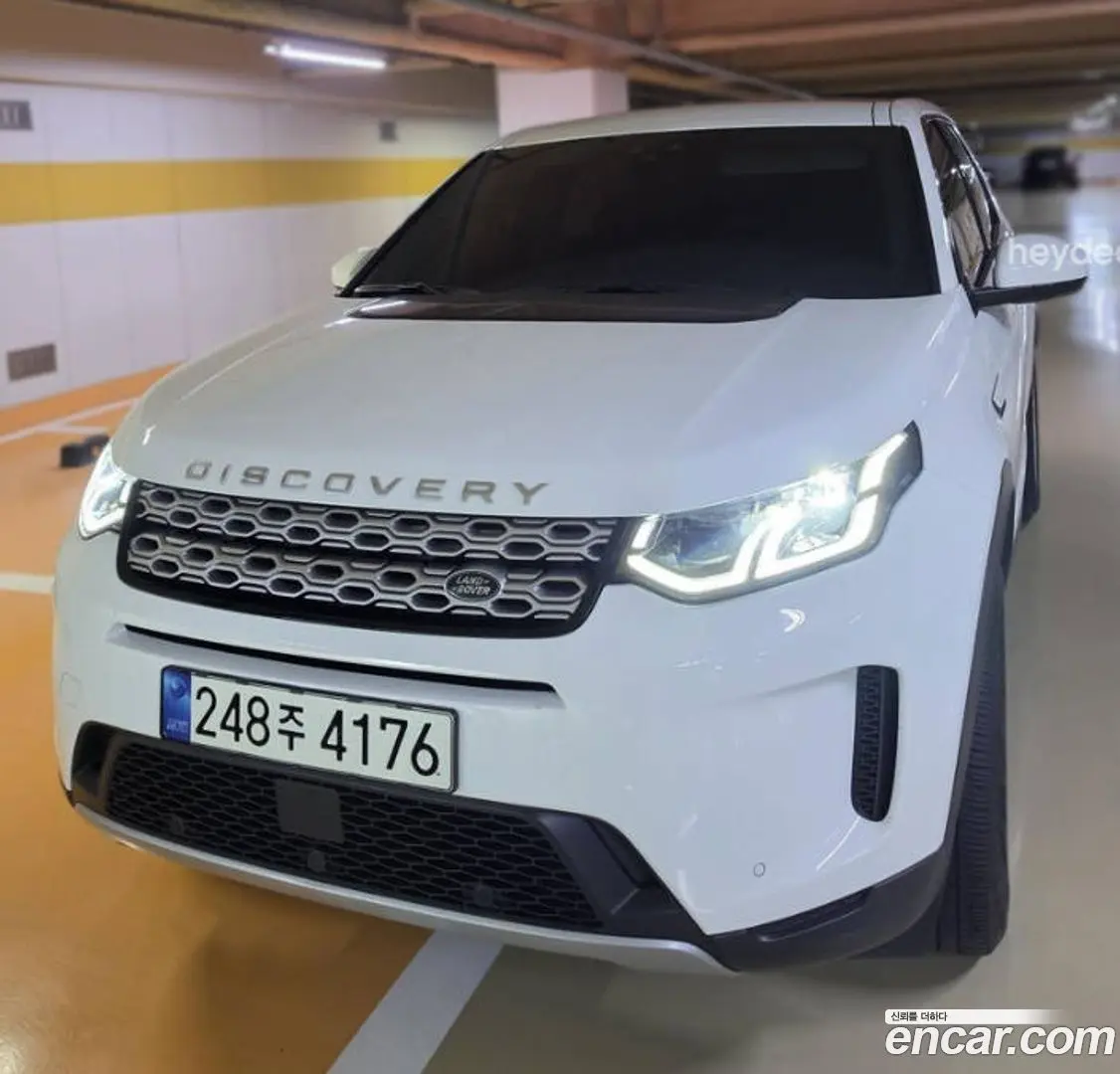 Land Rover Discovery Sport P250 SE