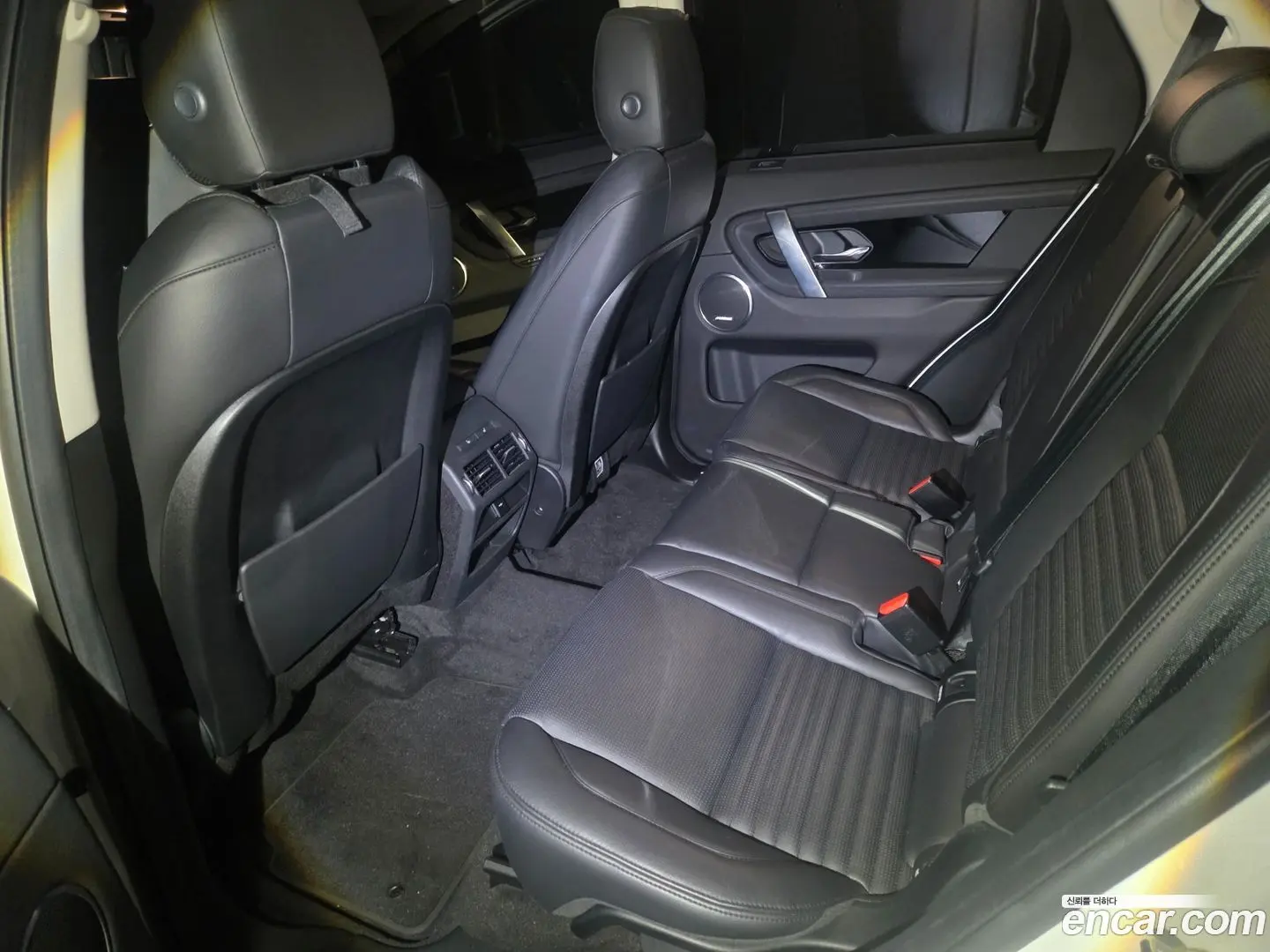 Land Rover Discovery Sport P250 SE