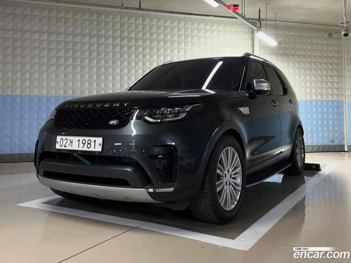 Land Rover Discovery 3.0 TD6 HSE Luxury