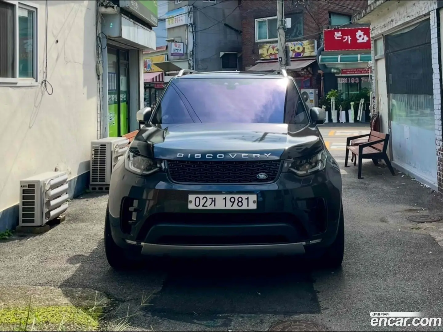 Land Rover Discovery 3.0 TD6 HSE Luxury