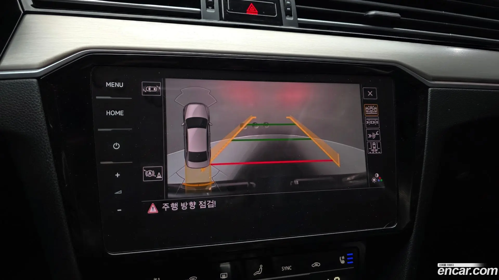 Volkswagen Passat 2.0 TDI Prestige