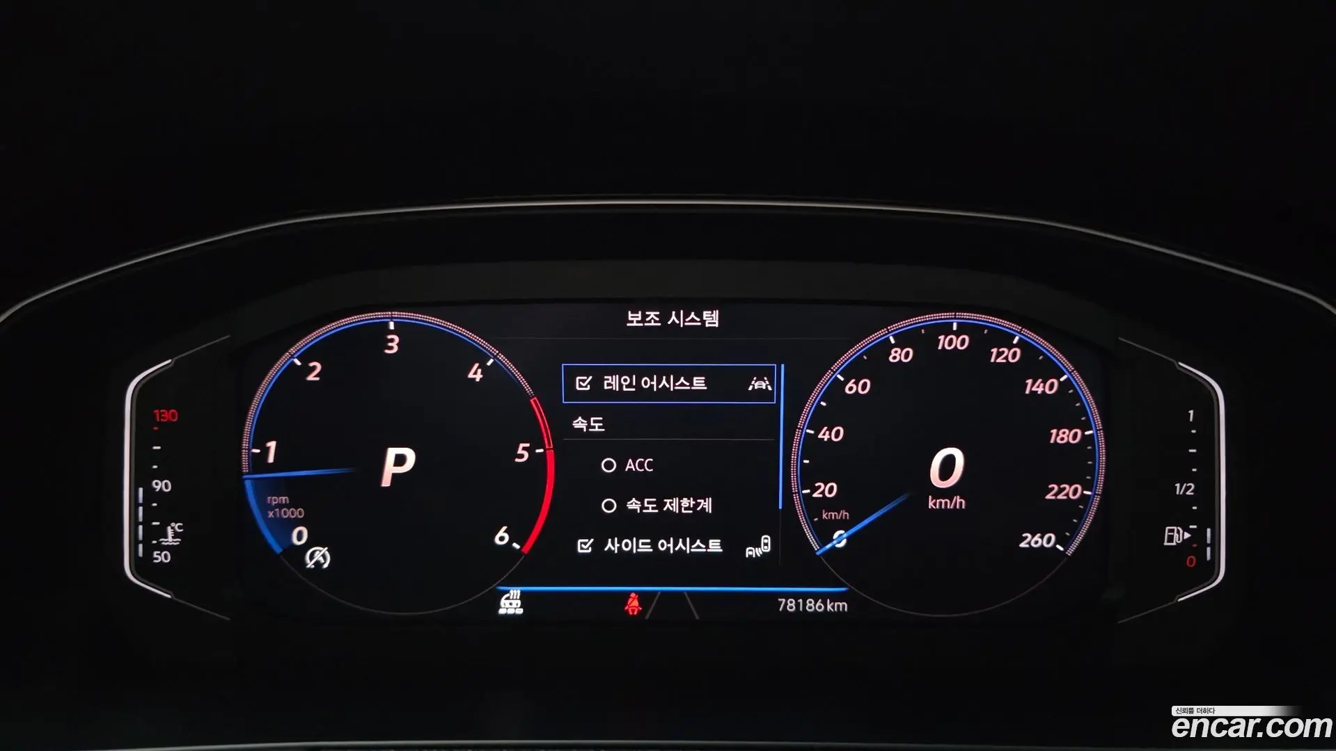 Volkswagen Passat 2.0 TDI Prestige