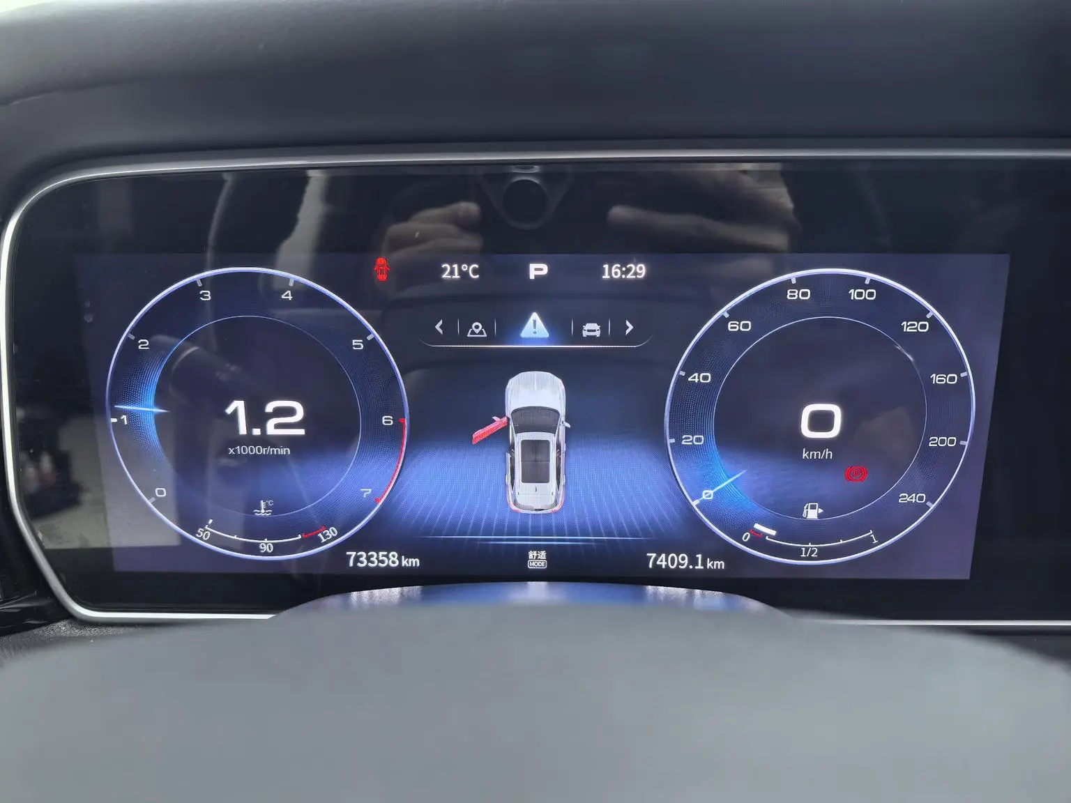 Hongqi HS5 2022 2.0T Connected Flagship Enjoy