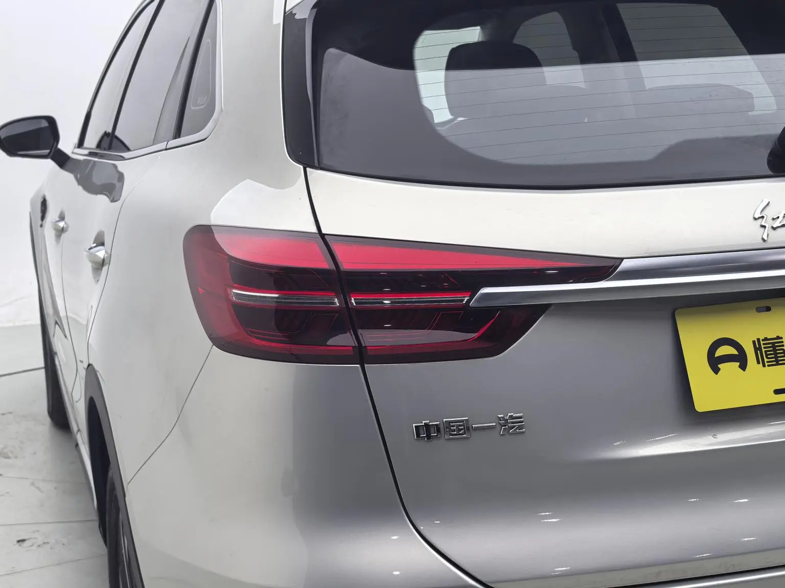 Hongqi HS5 2022 2.0T Connected Flagship Enjoy