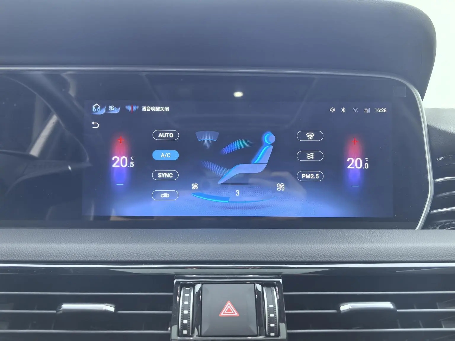 Hongqi HS5 2022 2.0T Connected Flagship Enjoy