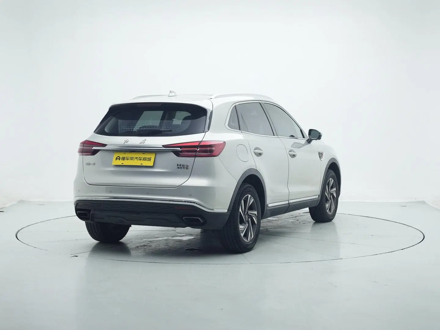 Hongqi HS5 2022 2.0T Connected Flagship Enjoy