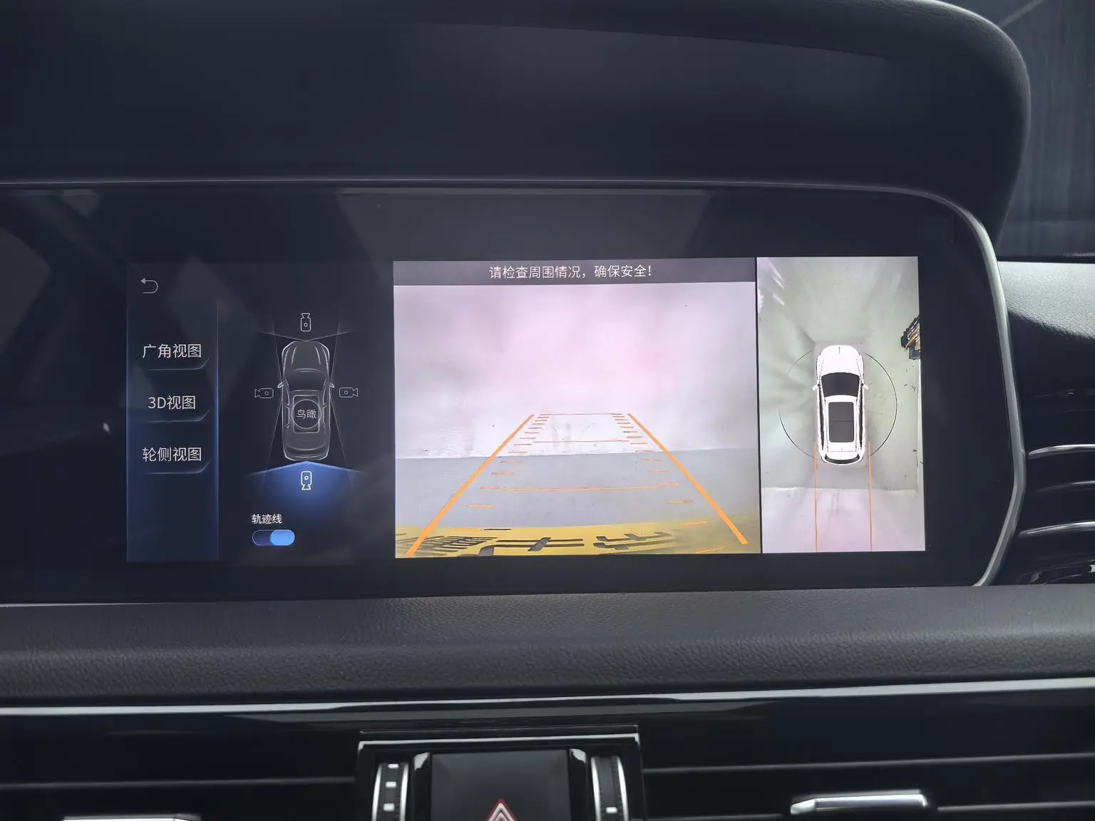 Hongqi HS5 2022 2.0T Connected Flagship Enjoy