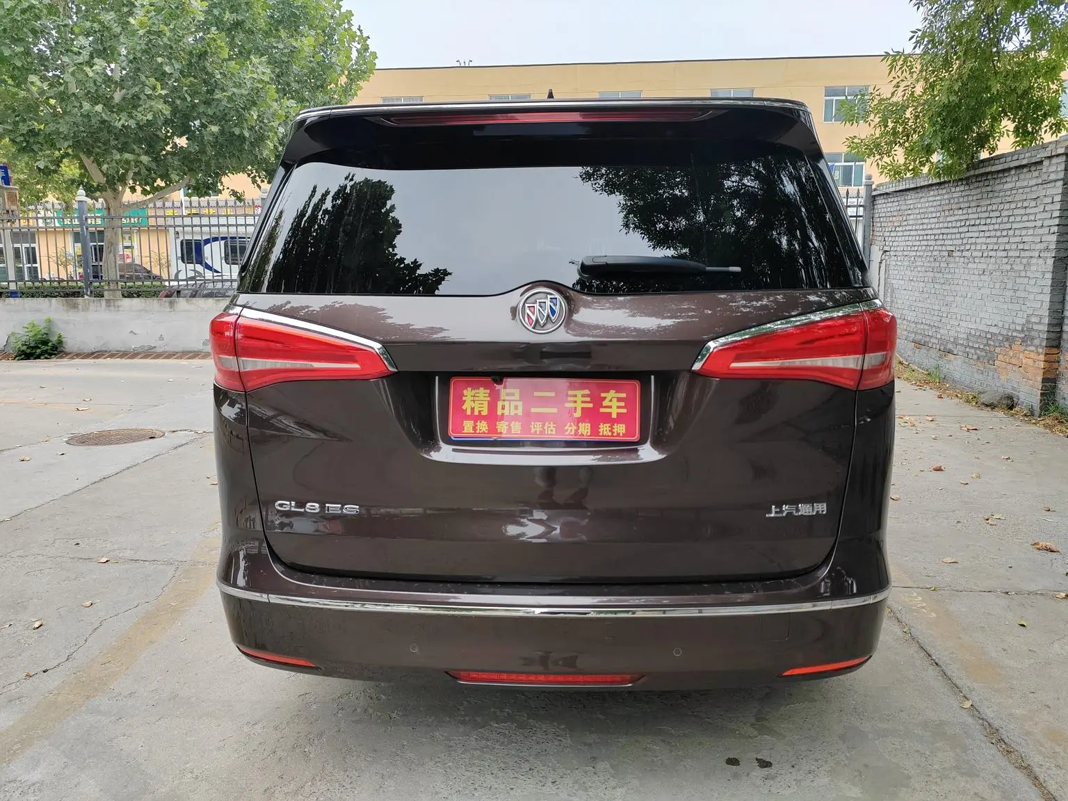 Buick GL8 2018 ES 28T Comfort China VI