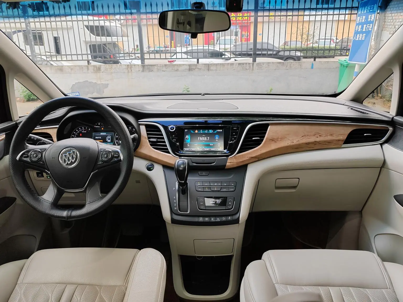 Buick GL8 2018 ES 28T Comfort China VI