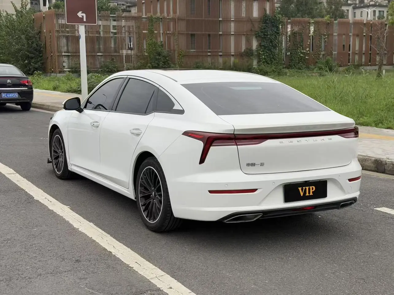 Bestune B70 2023 3rd Gen 1.5T Auto 70 Anniversary Commemorative
