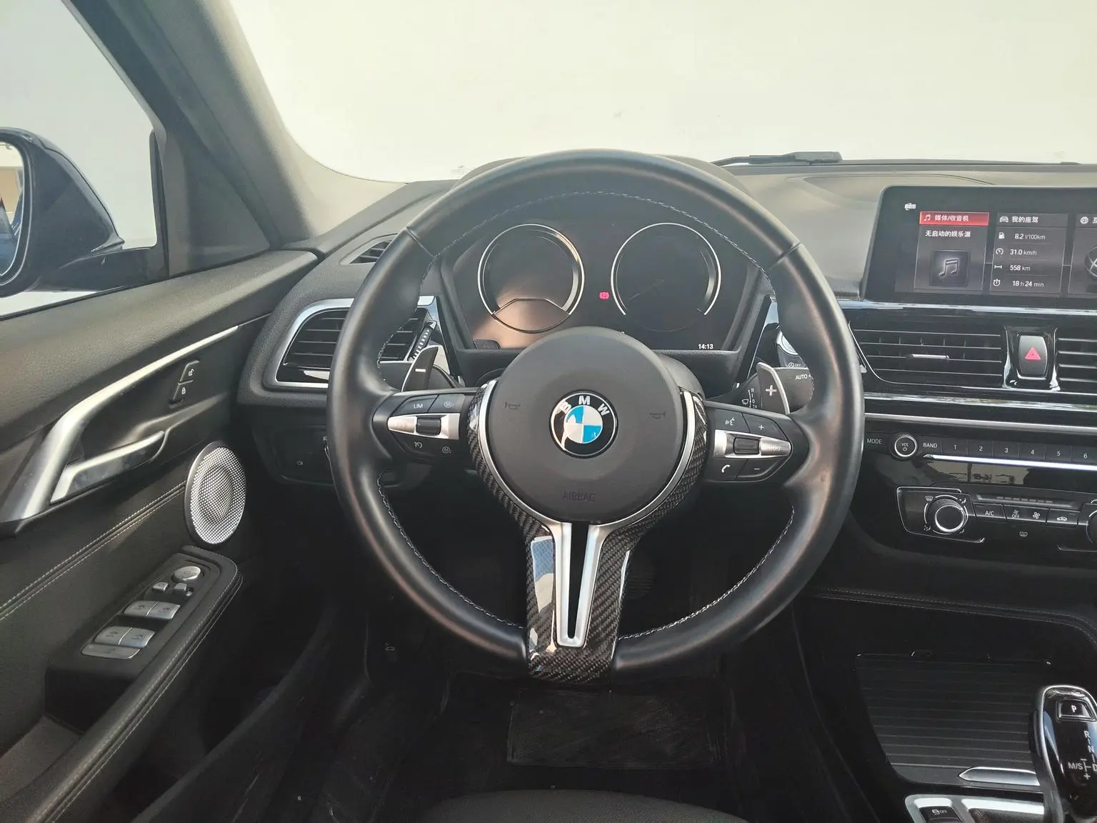 BMW 1 Series 2021 125i M Sport Shadow Night
