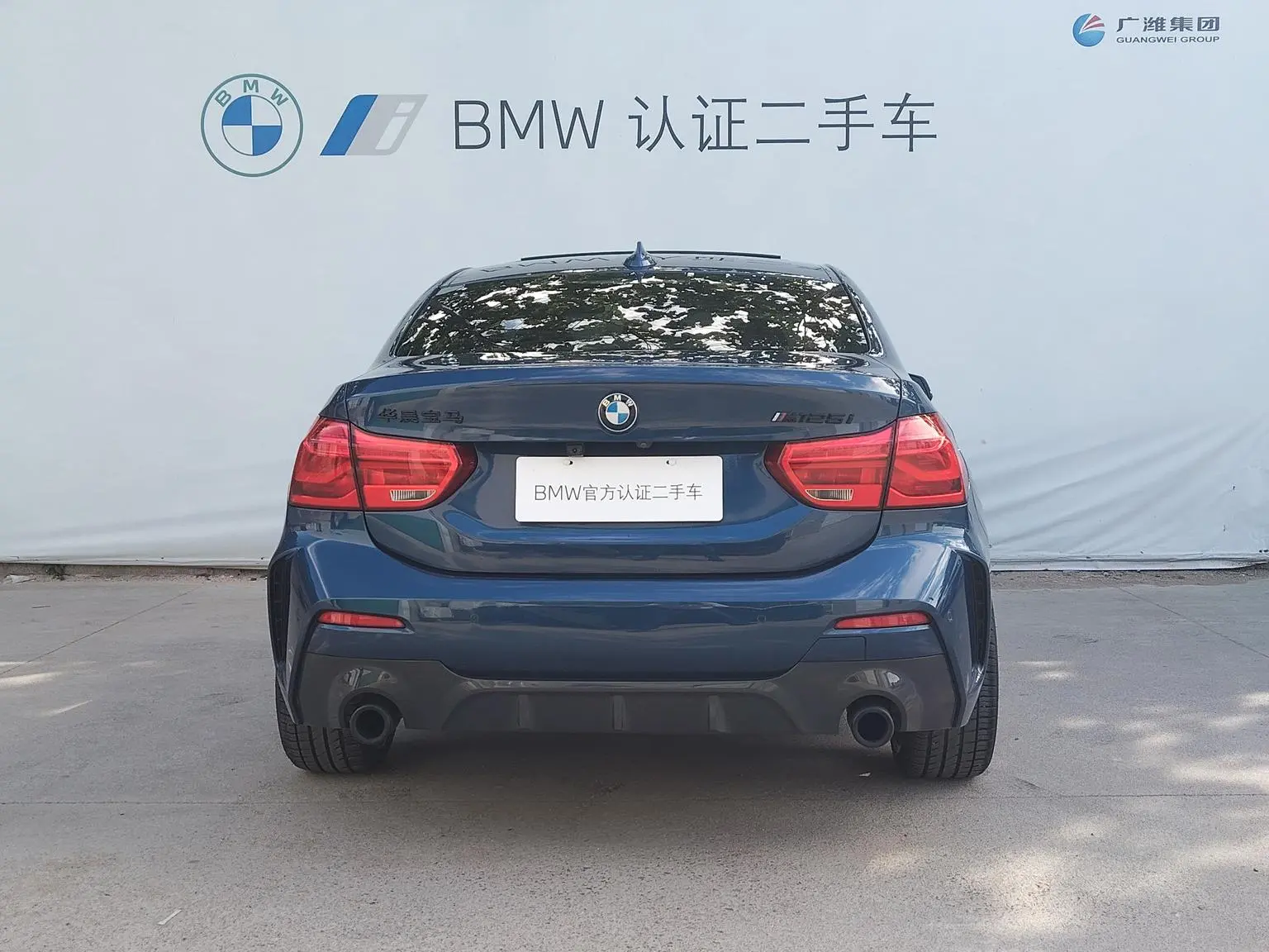 BMW 1 Series 2021 125i M Sport Shadow Night