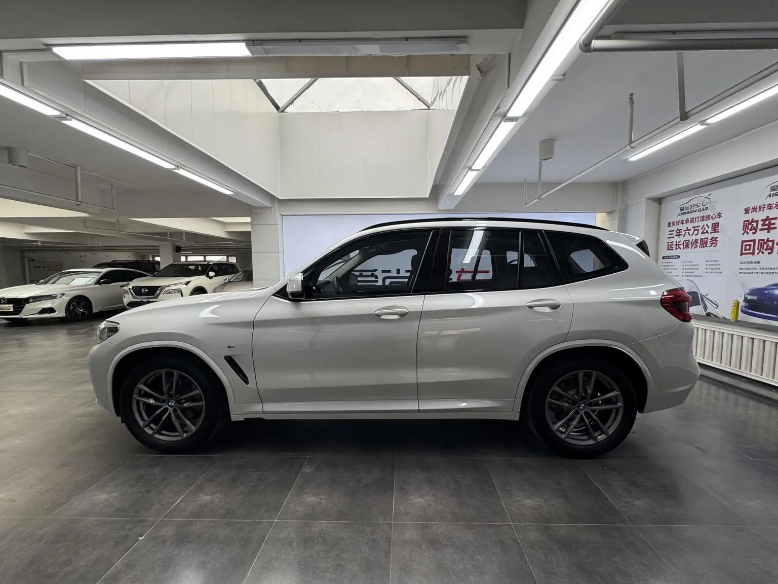 BMW X3 2021 xDrive25i M Sport Package
