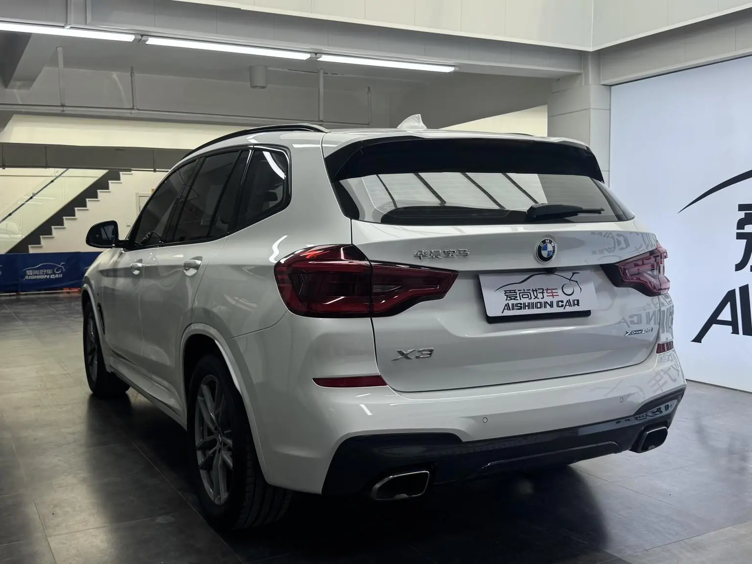 BMW X3 2021 xDrive25i M Sport Package