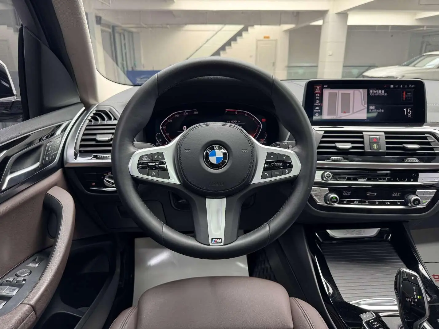 BMW X3 2021 xDrive25i M Sport Package